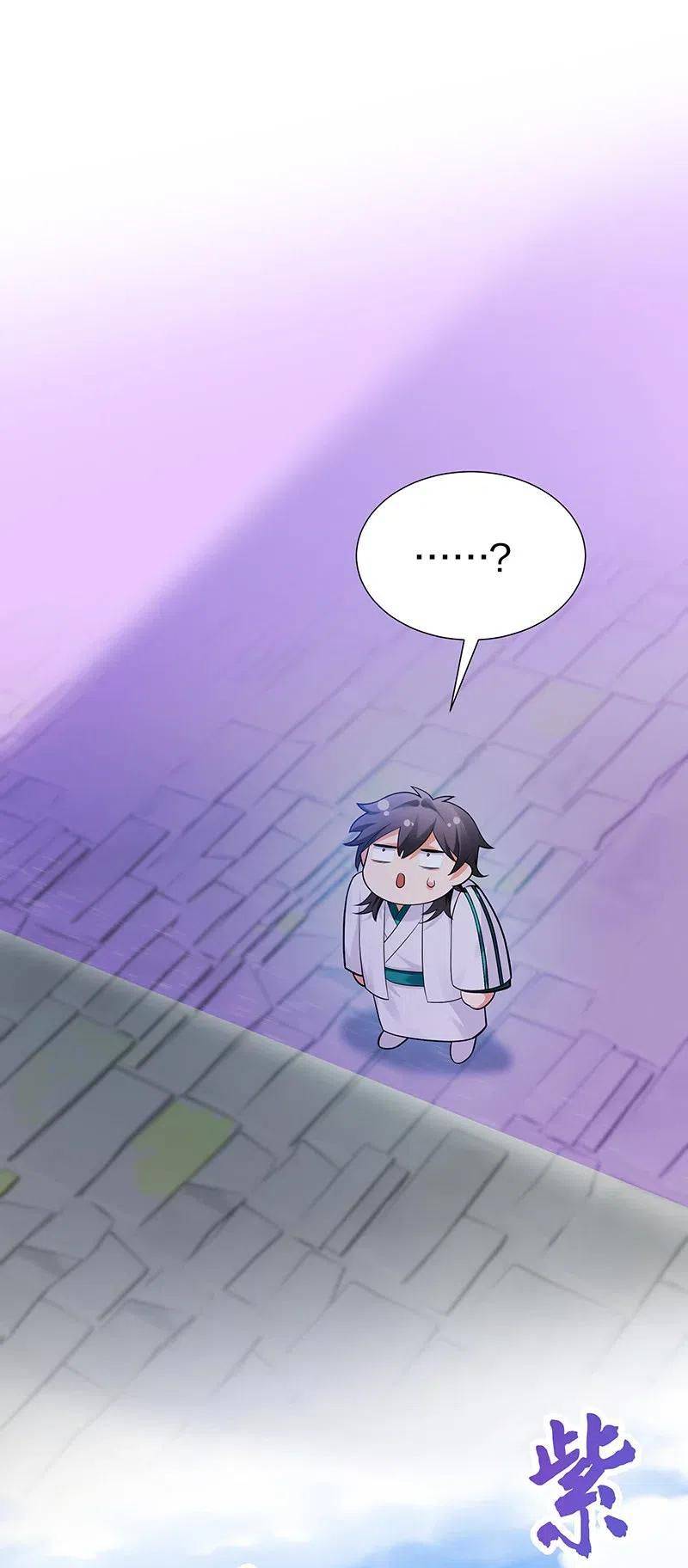 Page 34 of Chapter 34