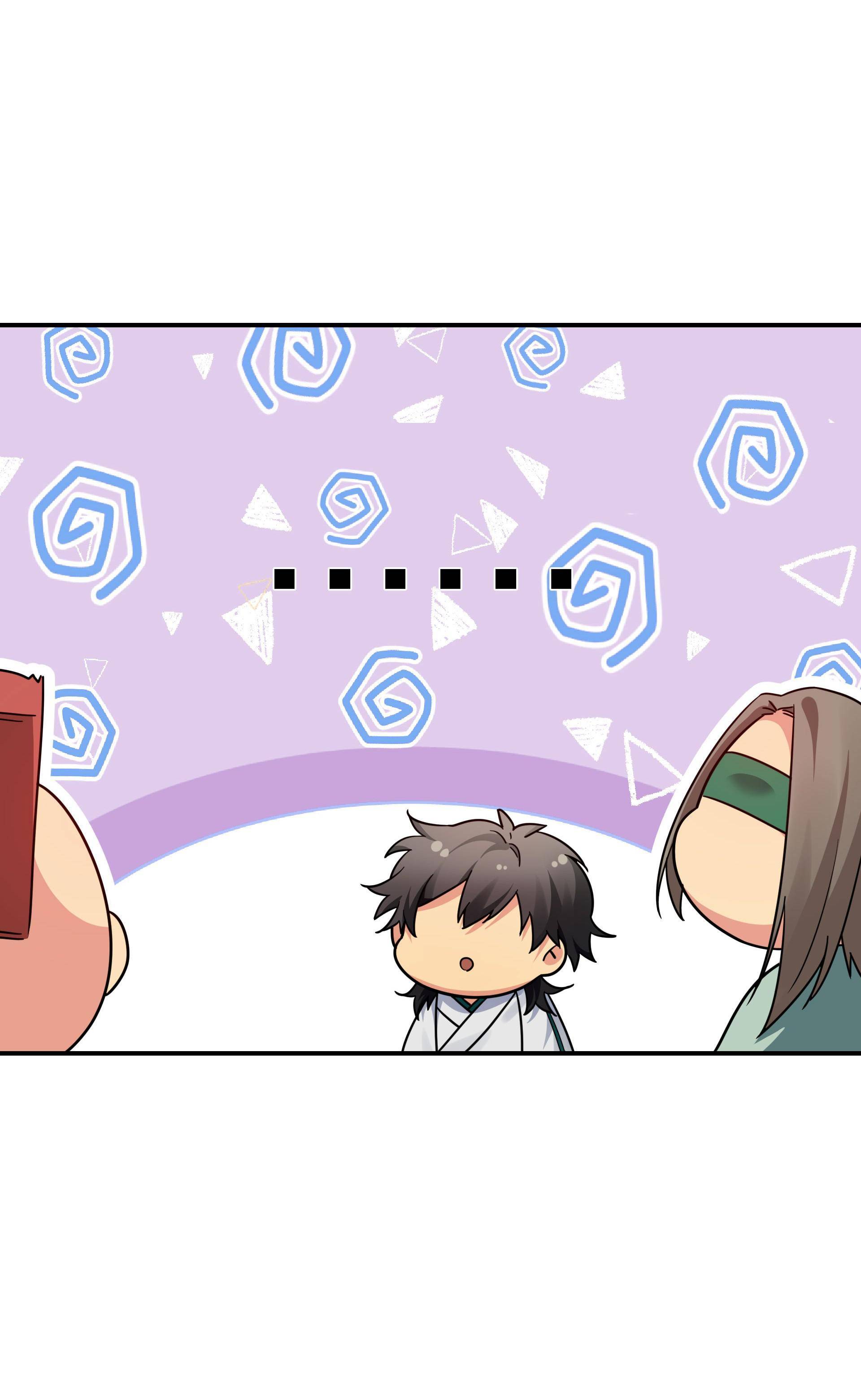 Page 42 of Chapter 42