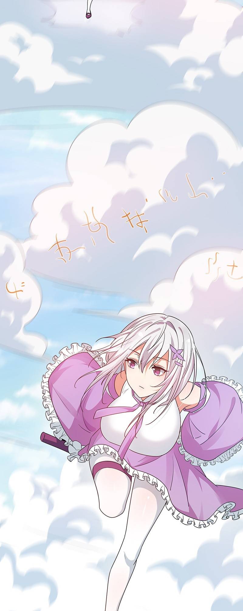 Page 10 of Chapter 45