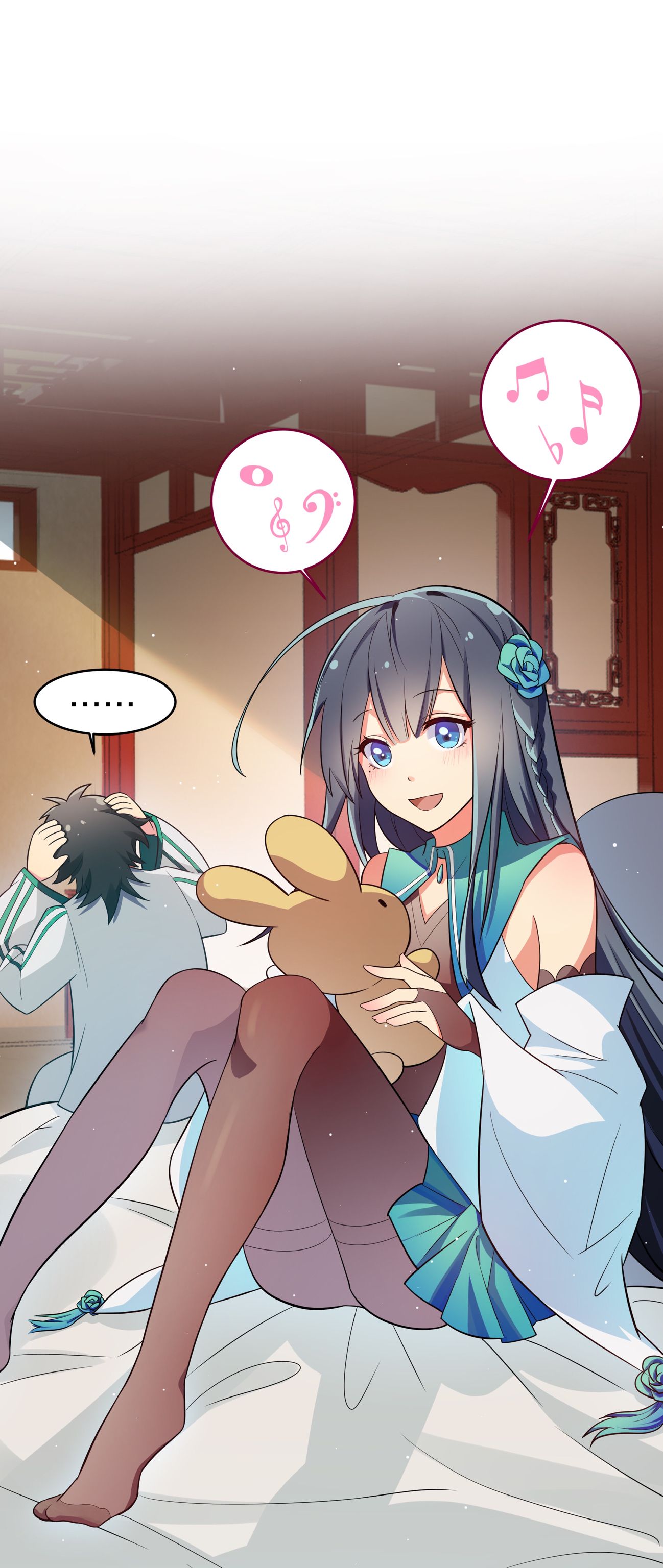 Page 21 of Chapter 5
