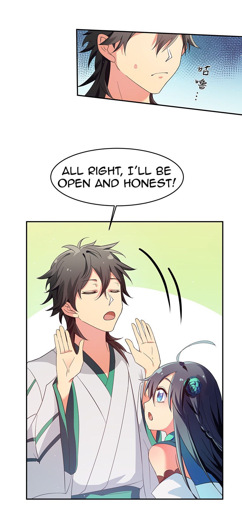 Page 6 of Chapter 6
