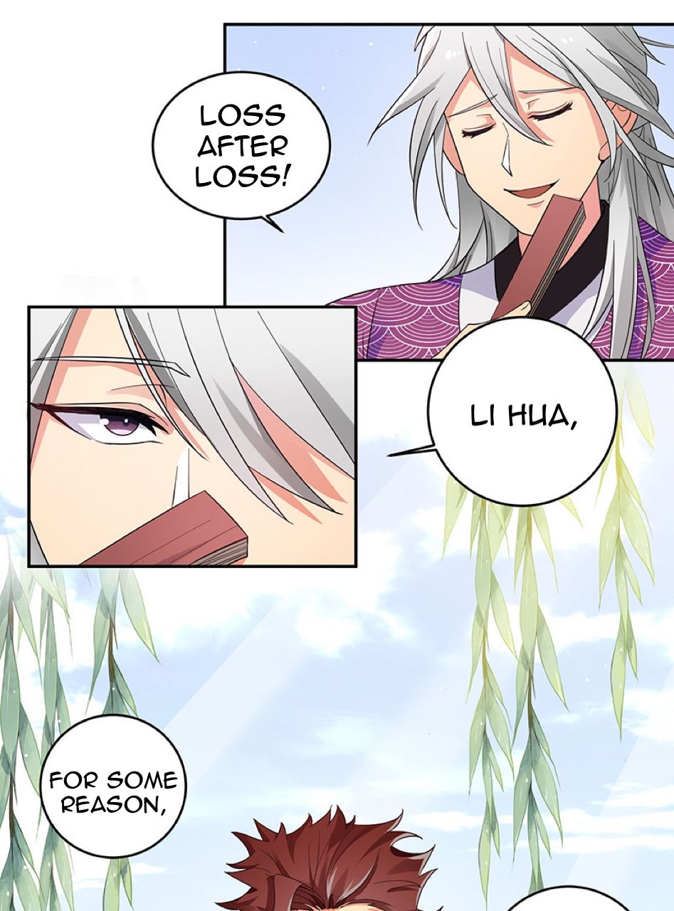 Page 17 of Chapter 6