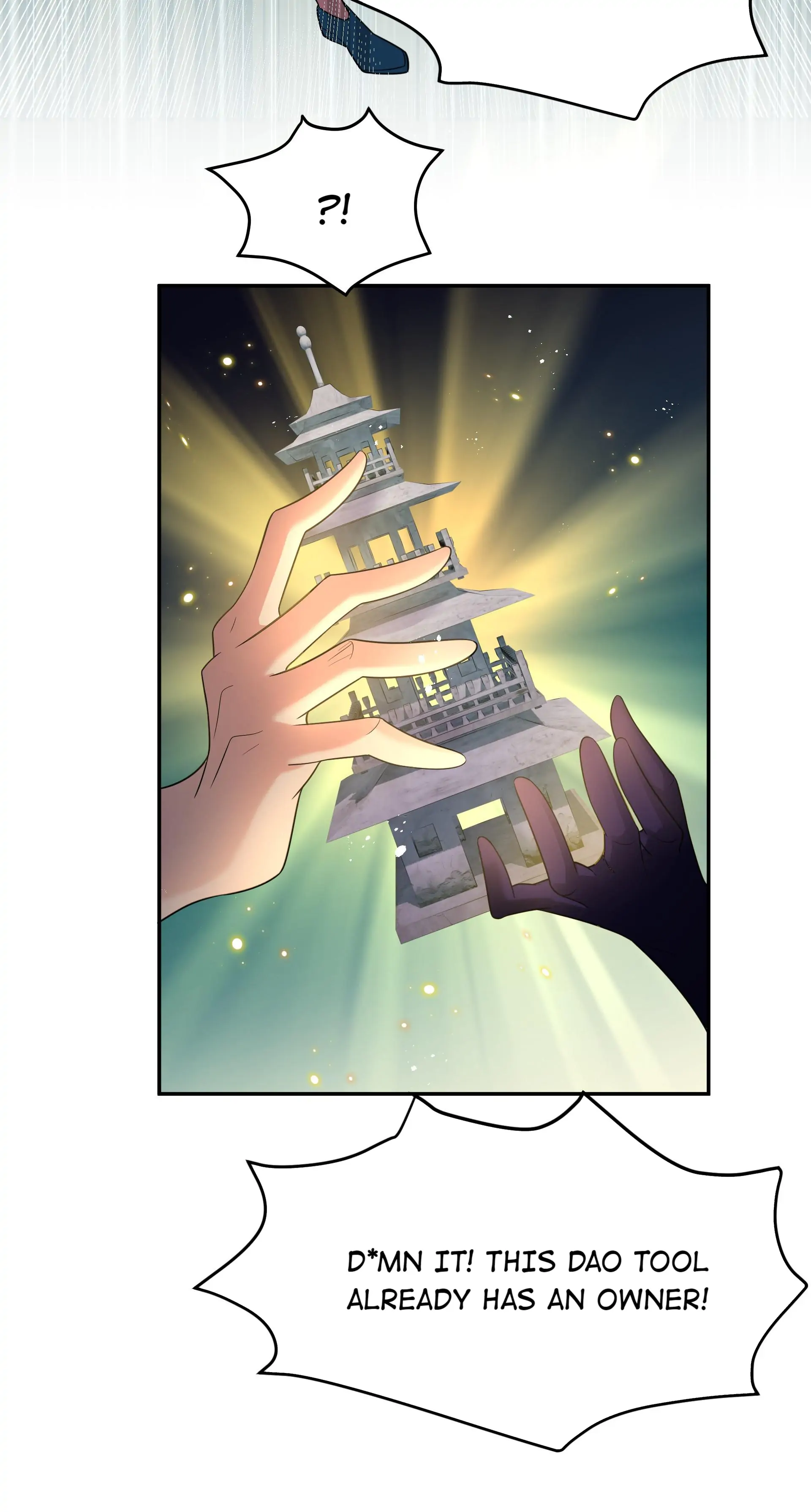 Page 26 of Chapter 71