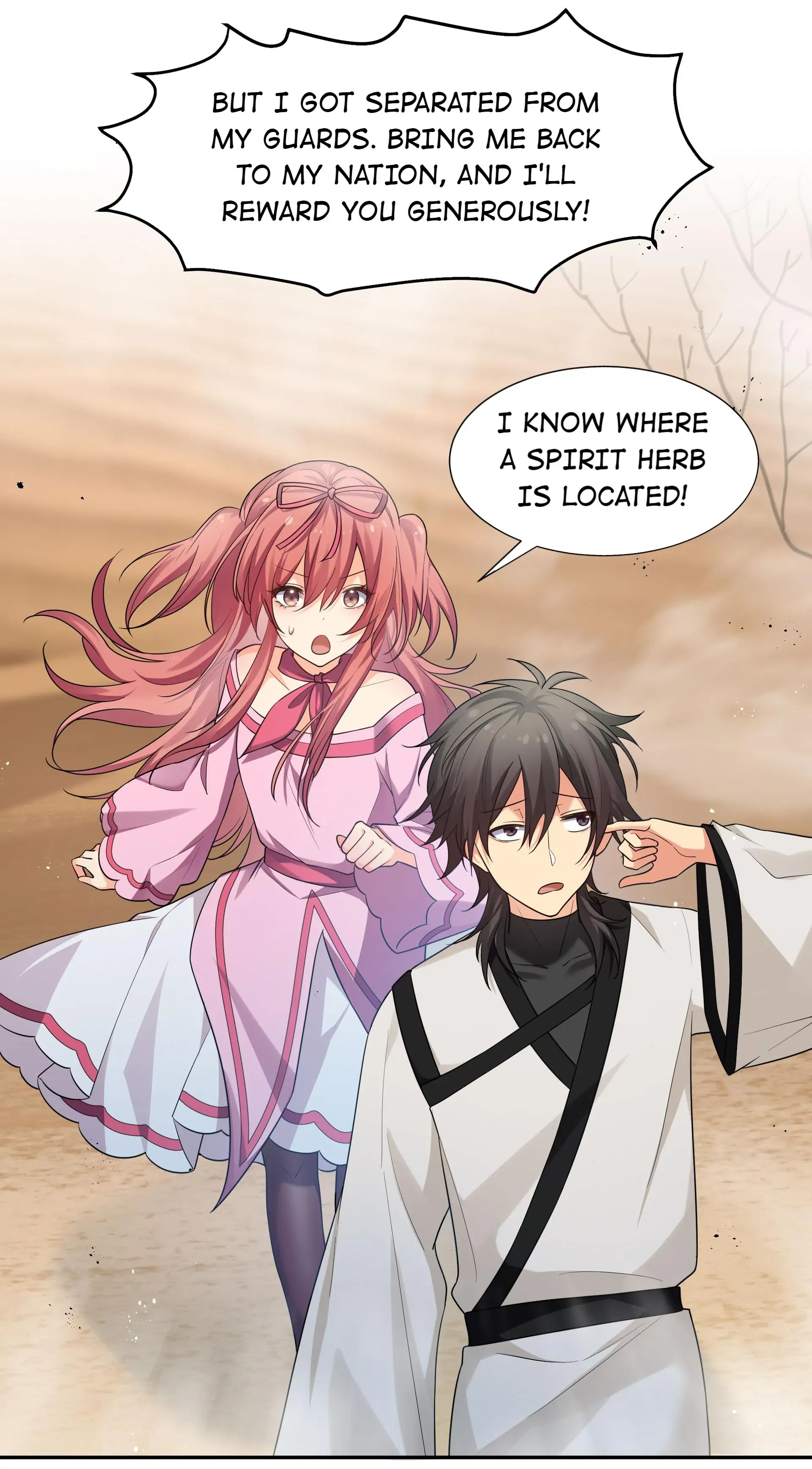 Page 17 of Chapter 72