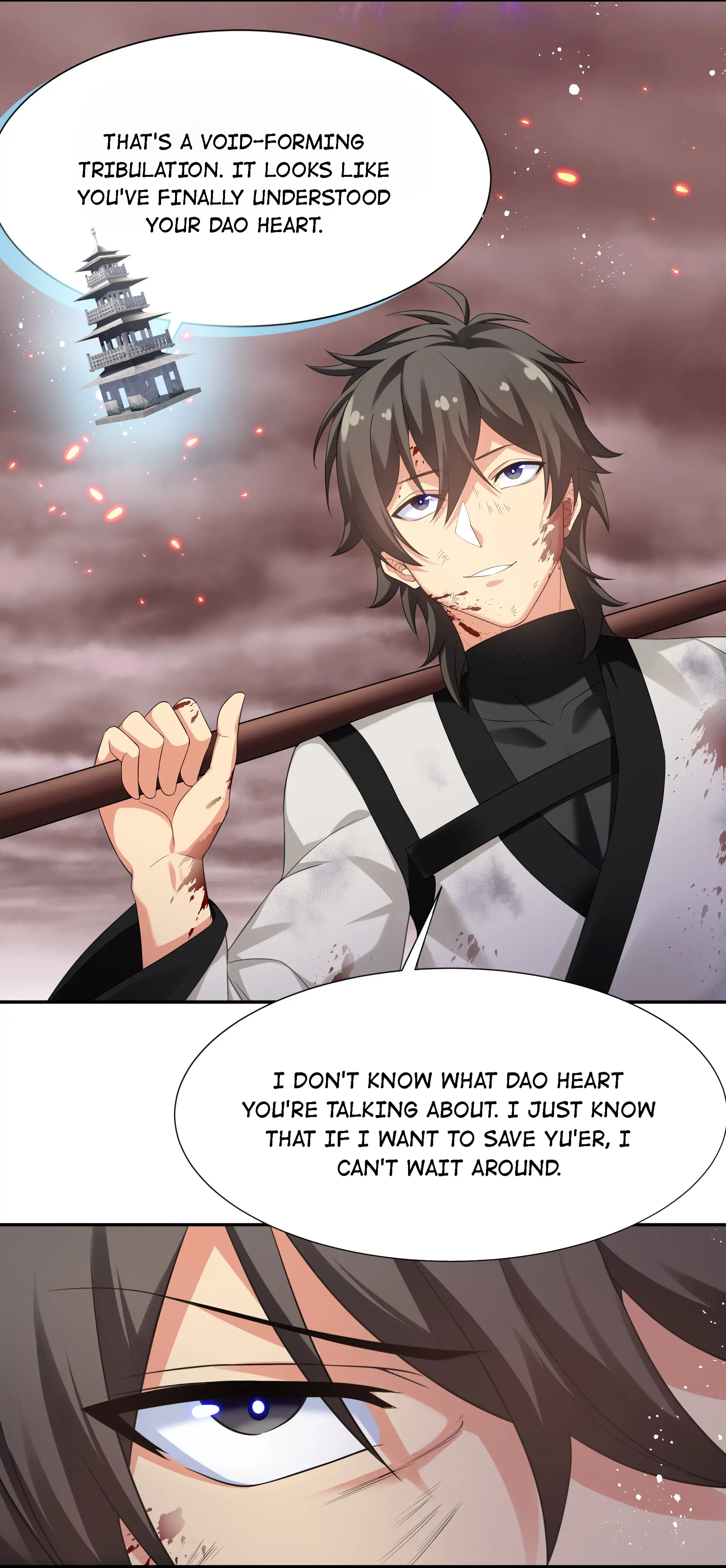 Page 27 of Chapter 75