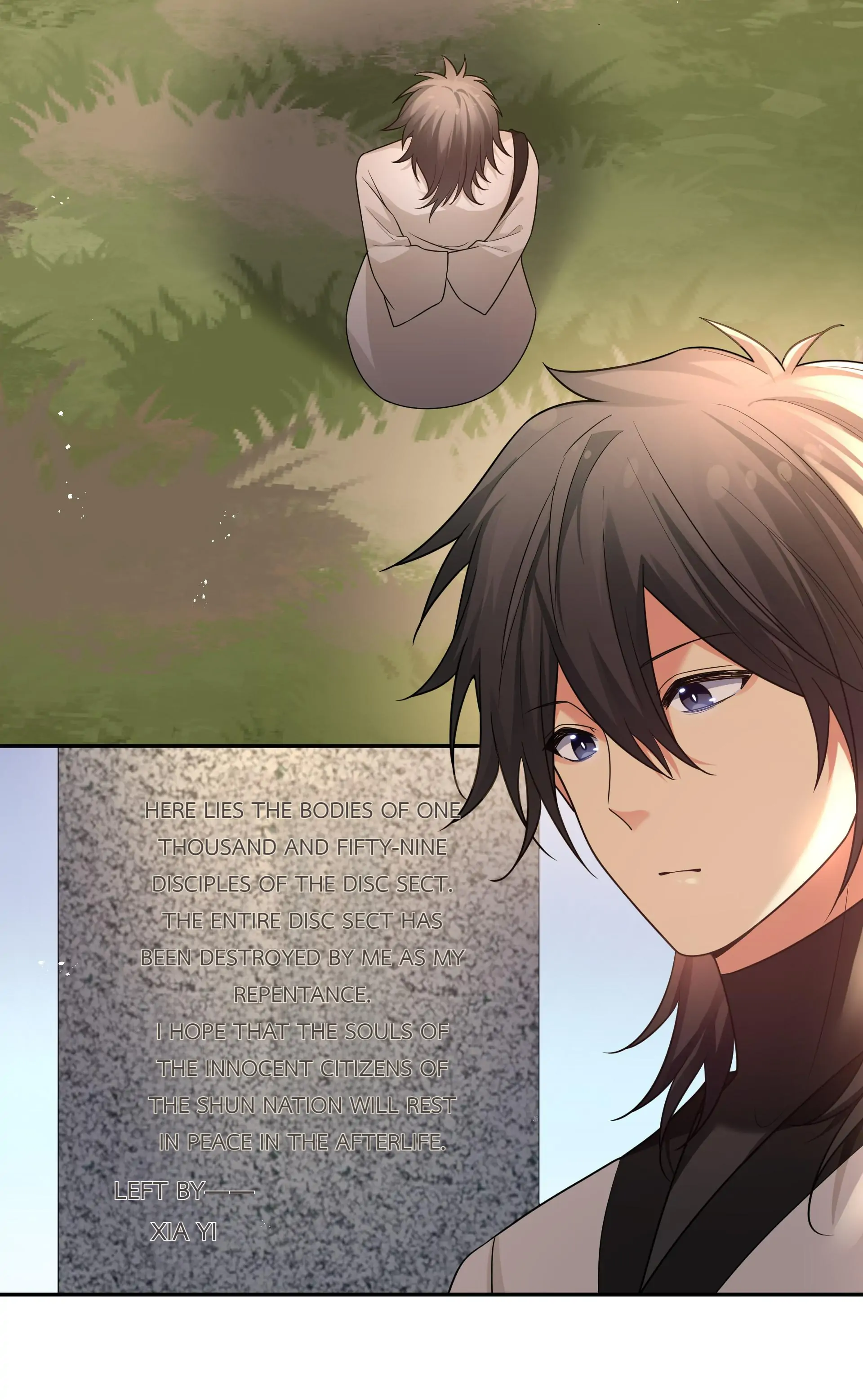 Page 26 of Chapter 77