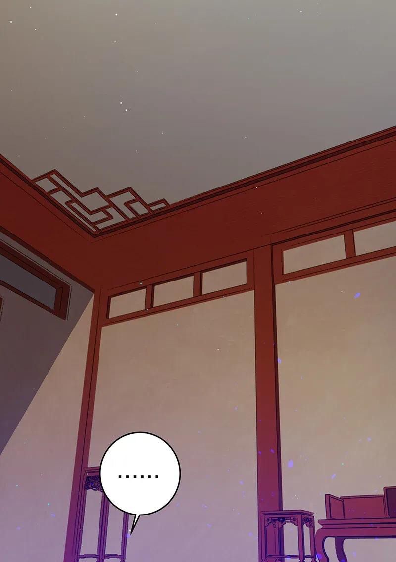 Page 4 of Chapter 8