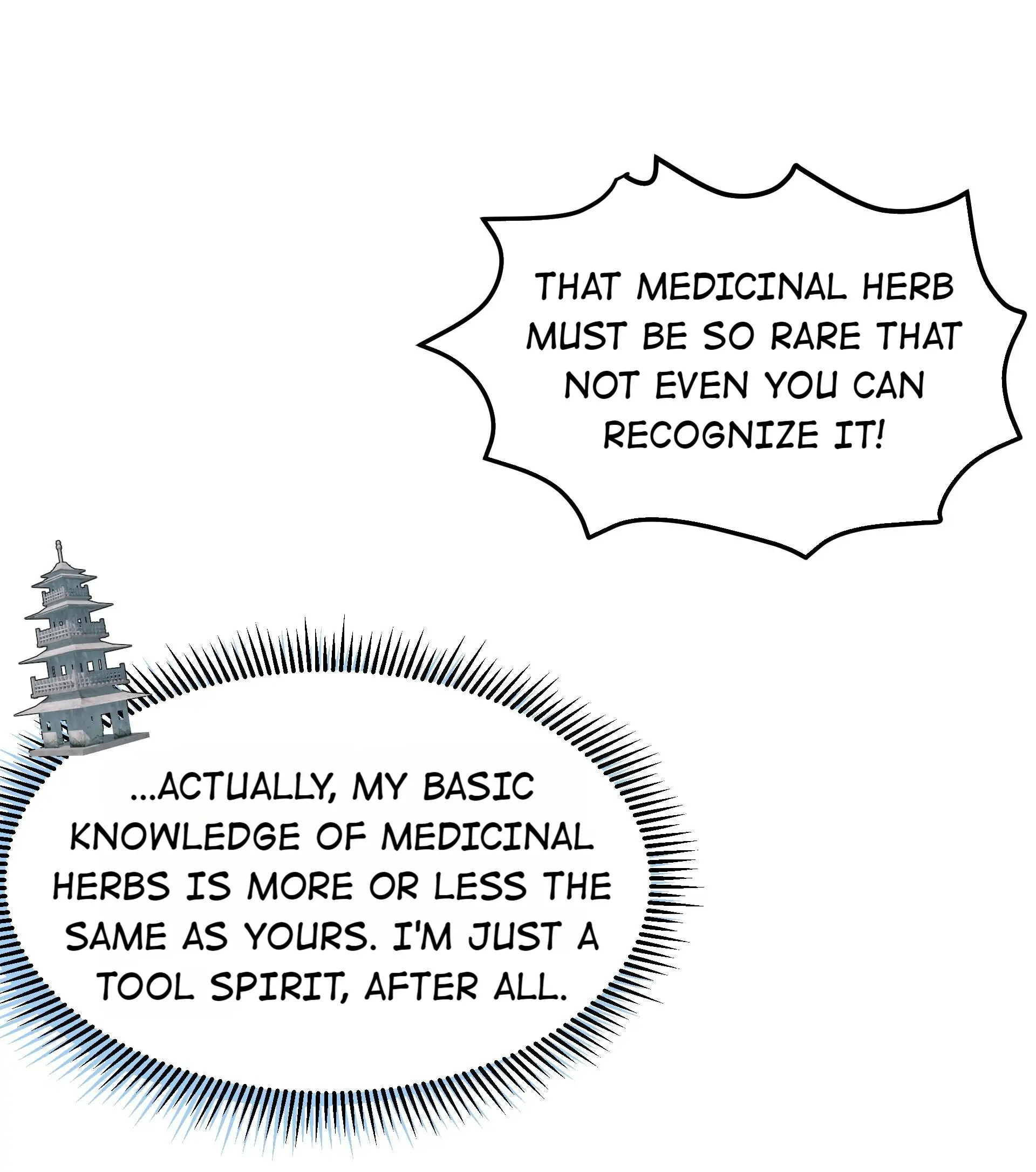 Page 3 of Chapter 81