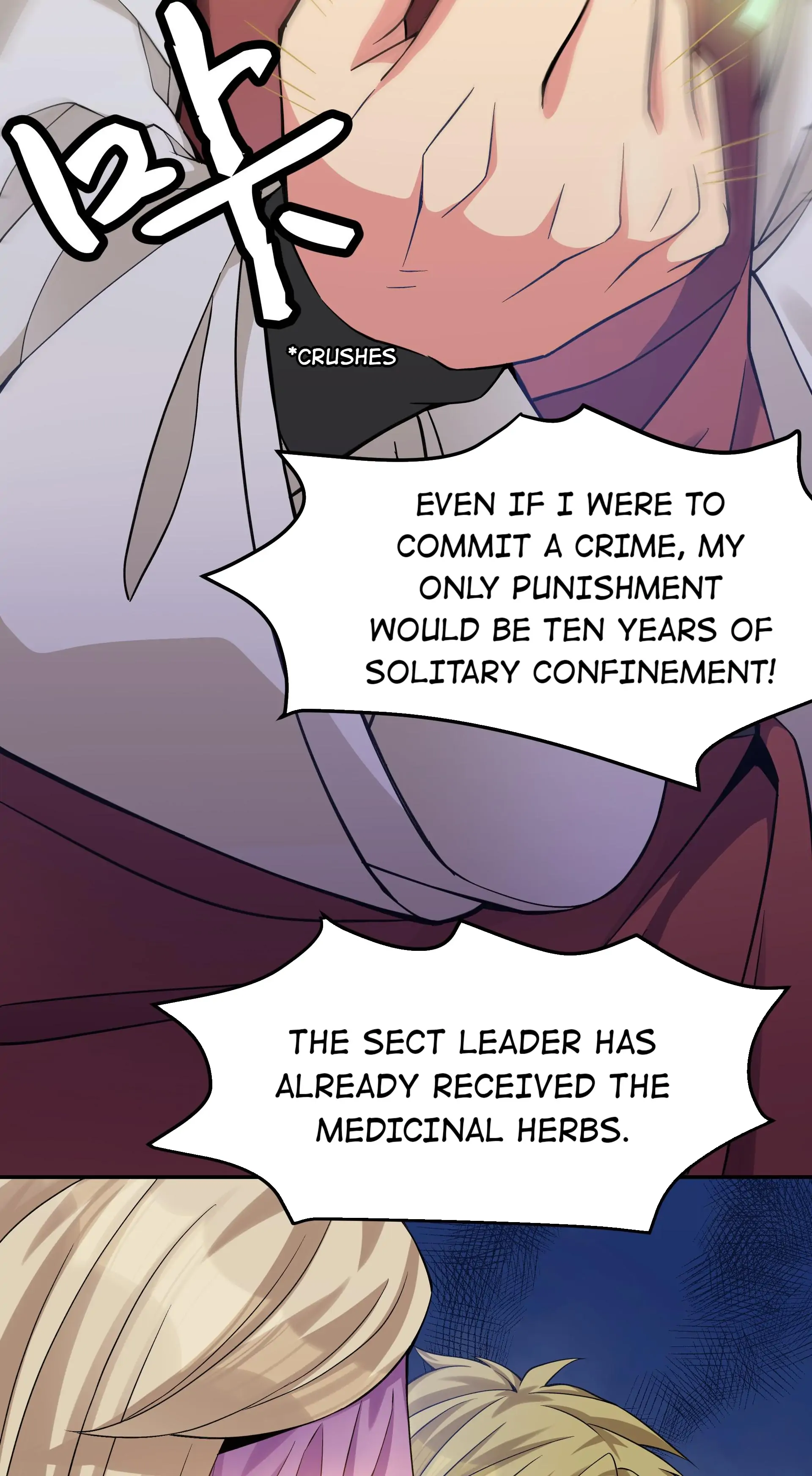 Page 47 of Chapter 82