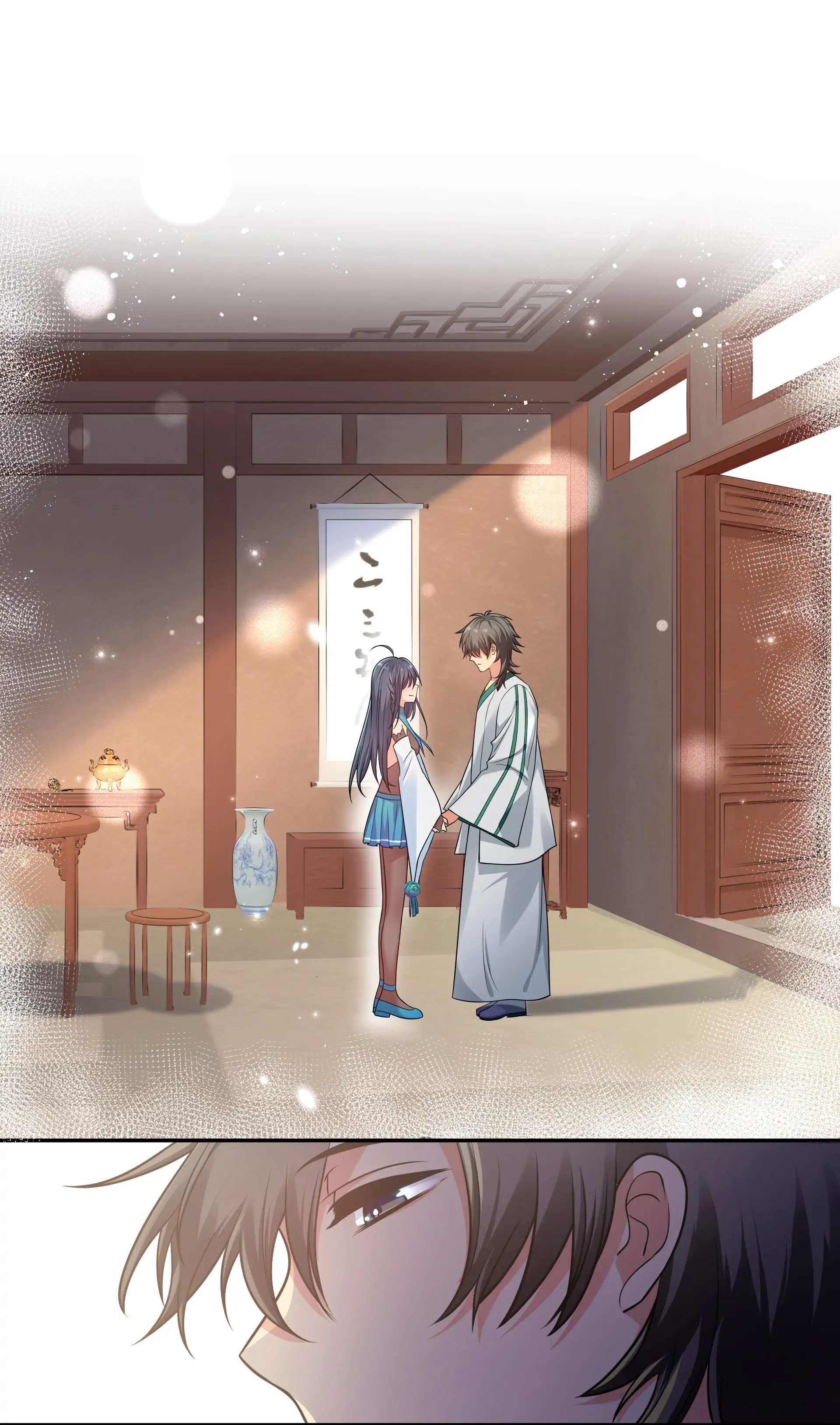 Page 3 of Chapter 89