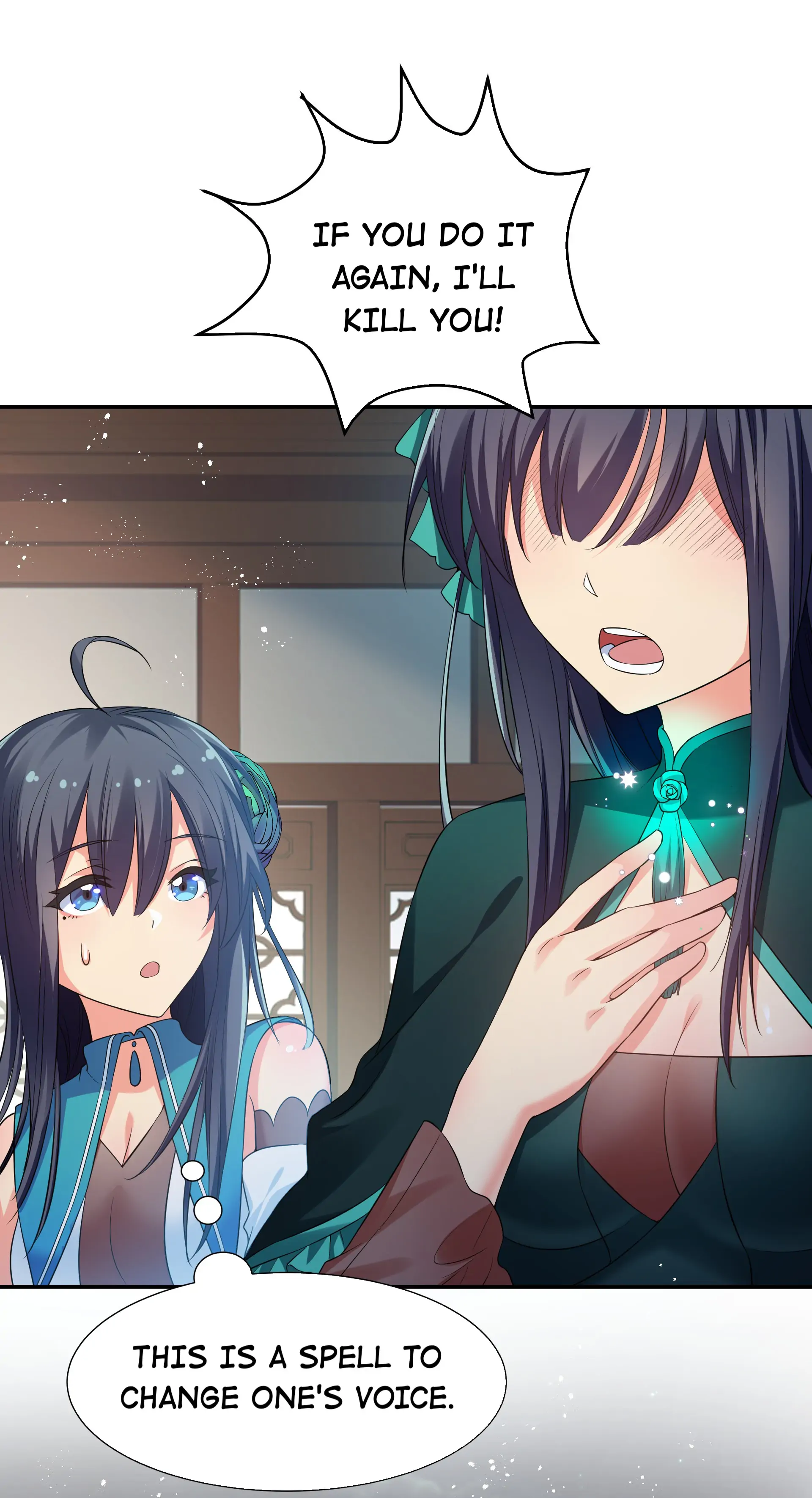 Page 12 of Chapter 93