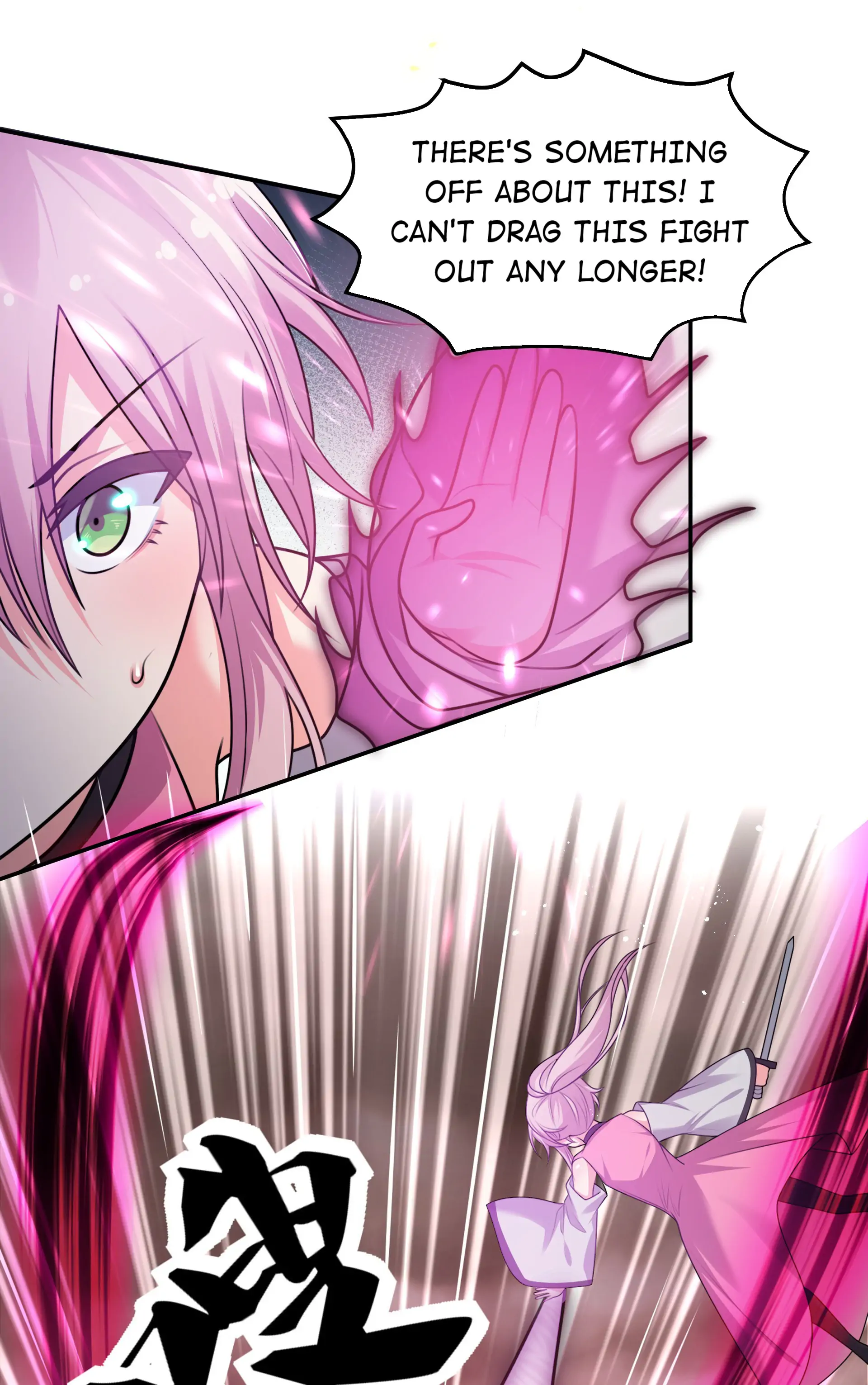 Page 15 of Chapter 97