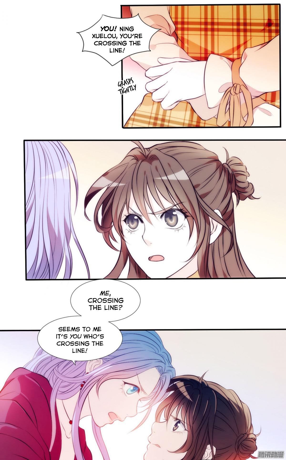 Page 17 of Chapter 1