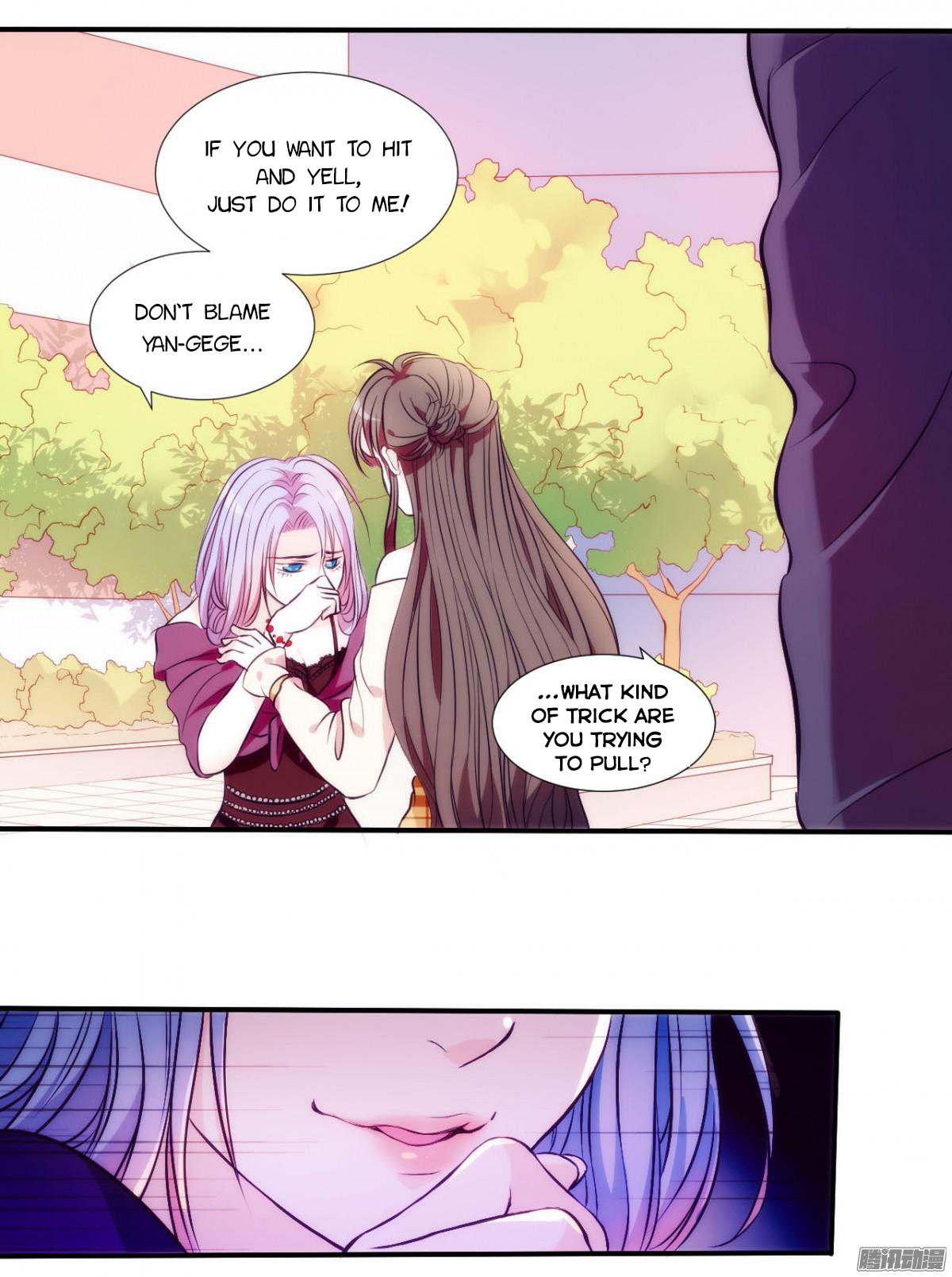 Page 23 of Chapter 1