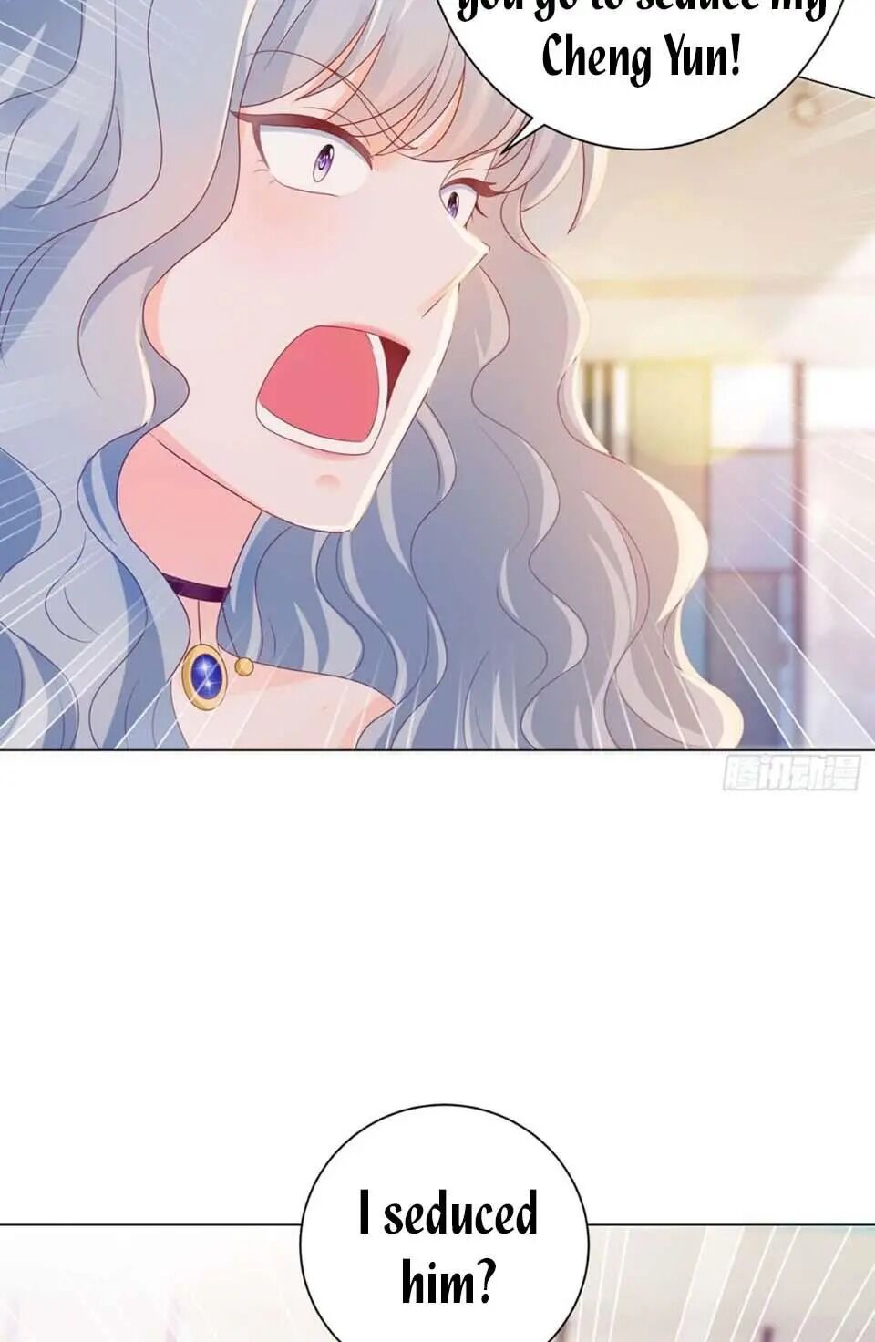 Page 23 of Chapter 130