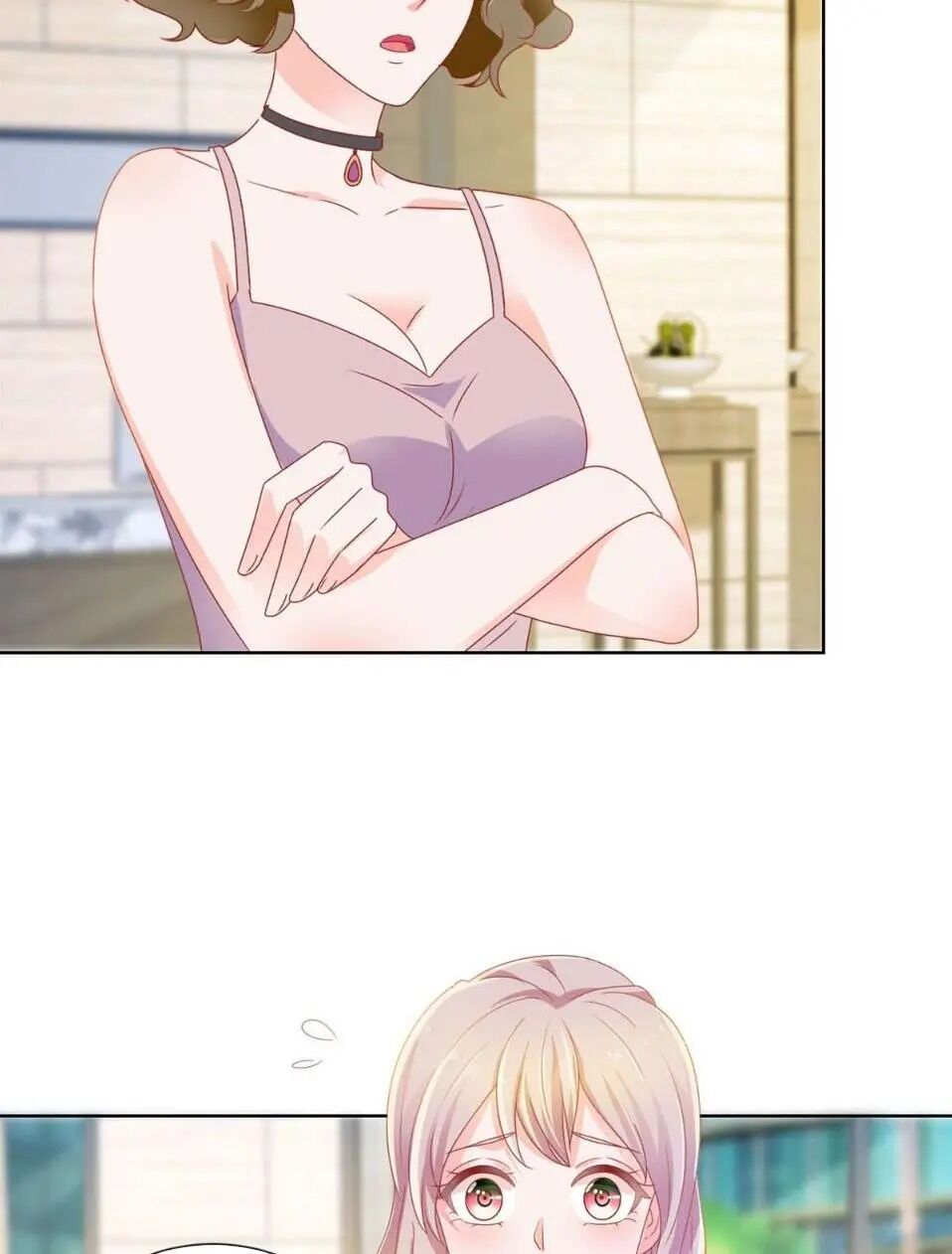 Page 4 of Chapter 140