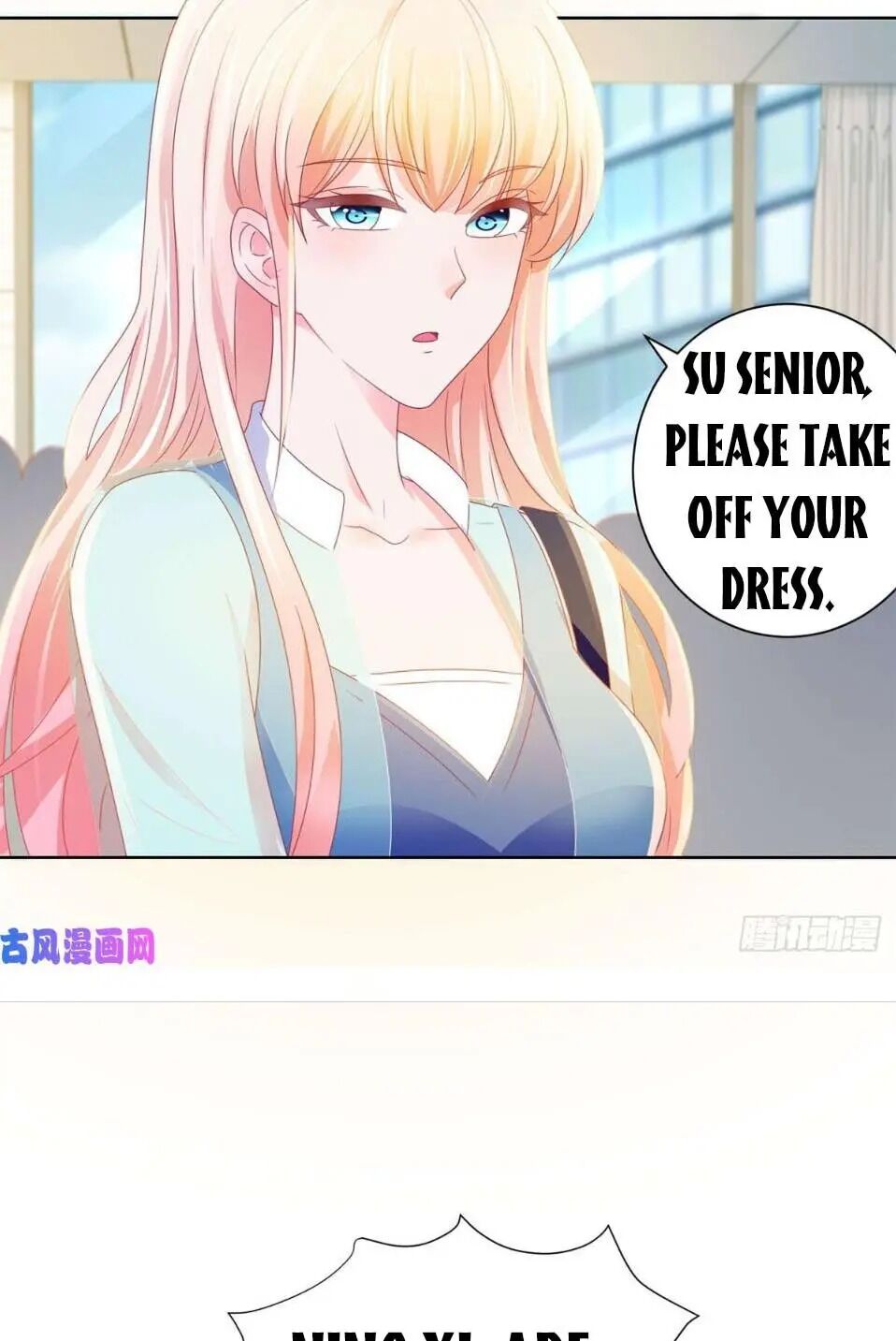 Page 33 of Chapter 140