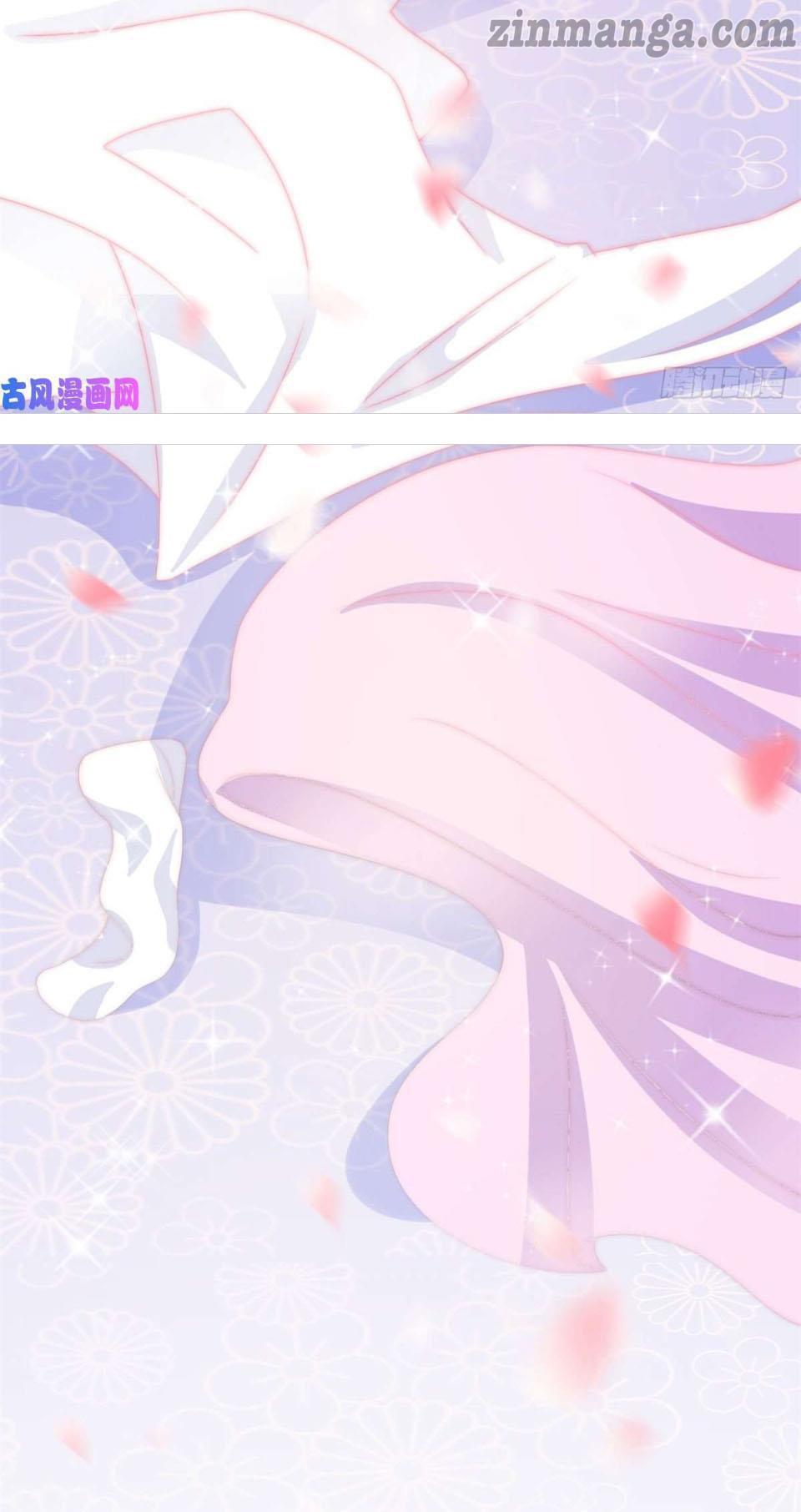 Page 15 of Chapter 150