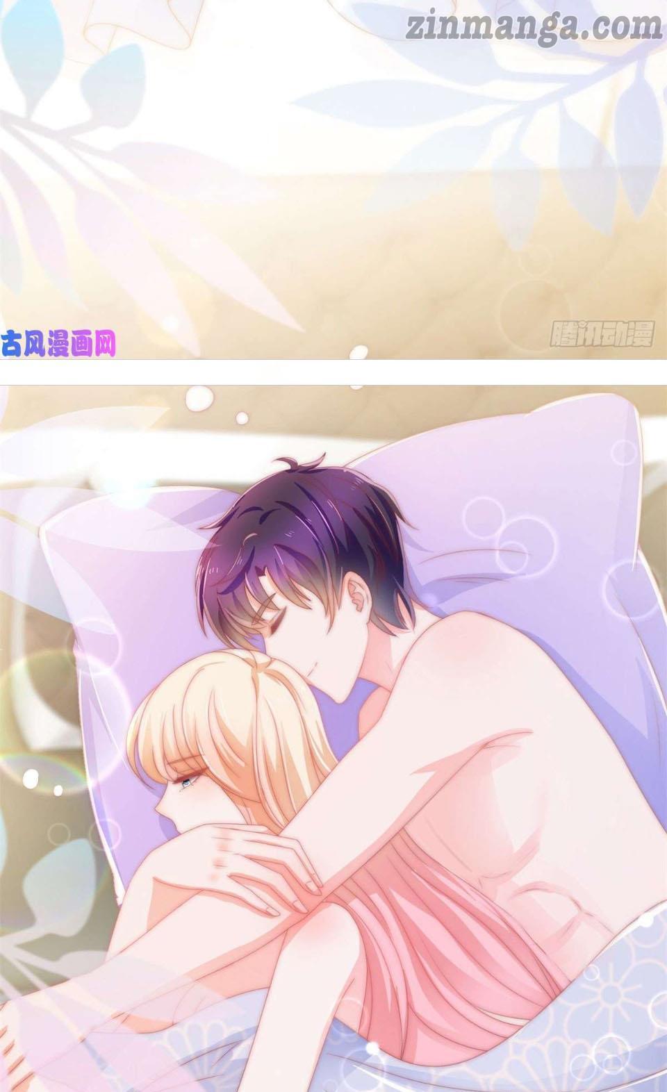 Page 18 of Chapter 150