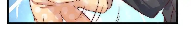 Page 26 of Chapter 17