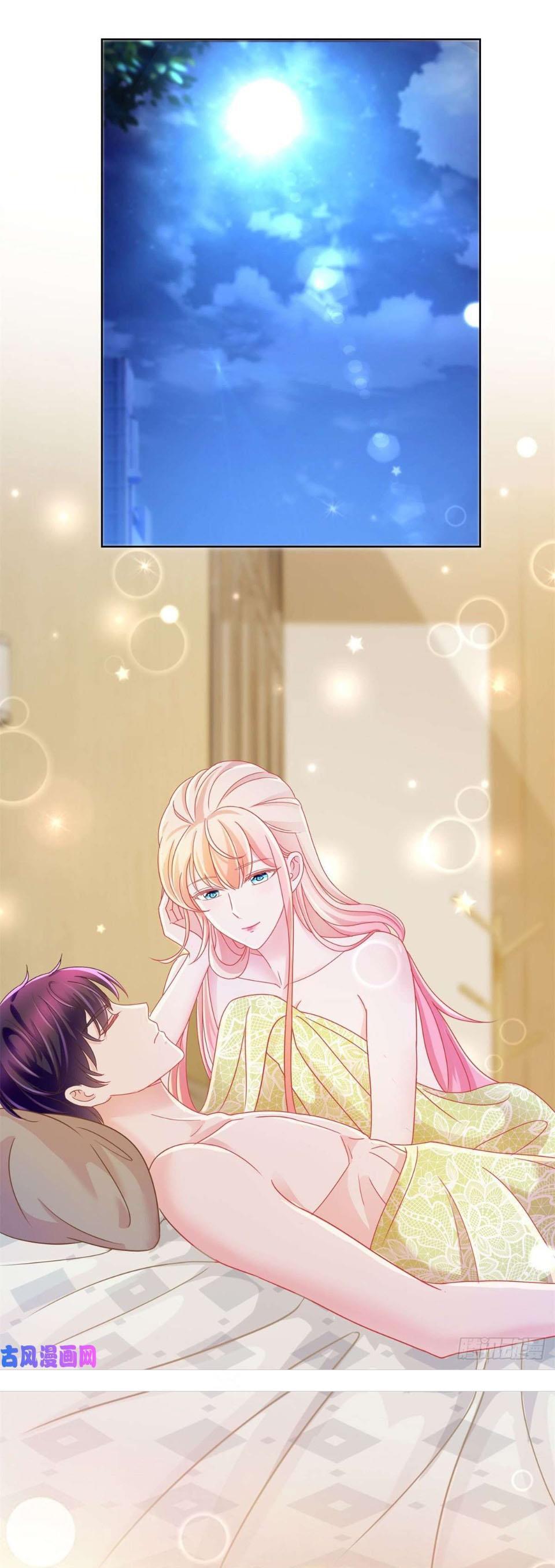 Page 1 of Chapter 178