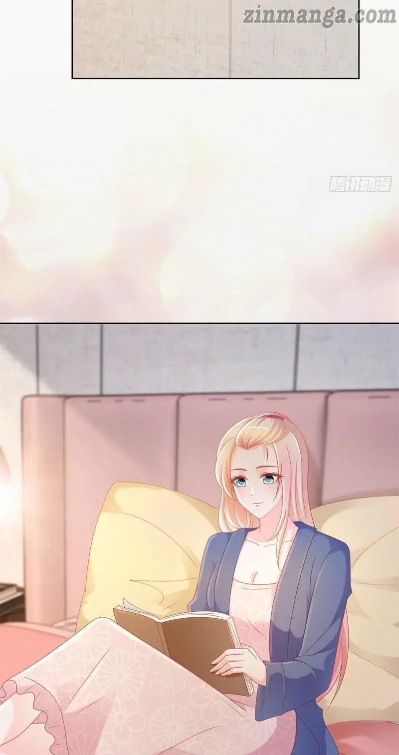 Page 17 of Chapter 205