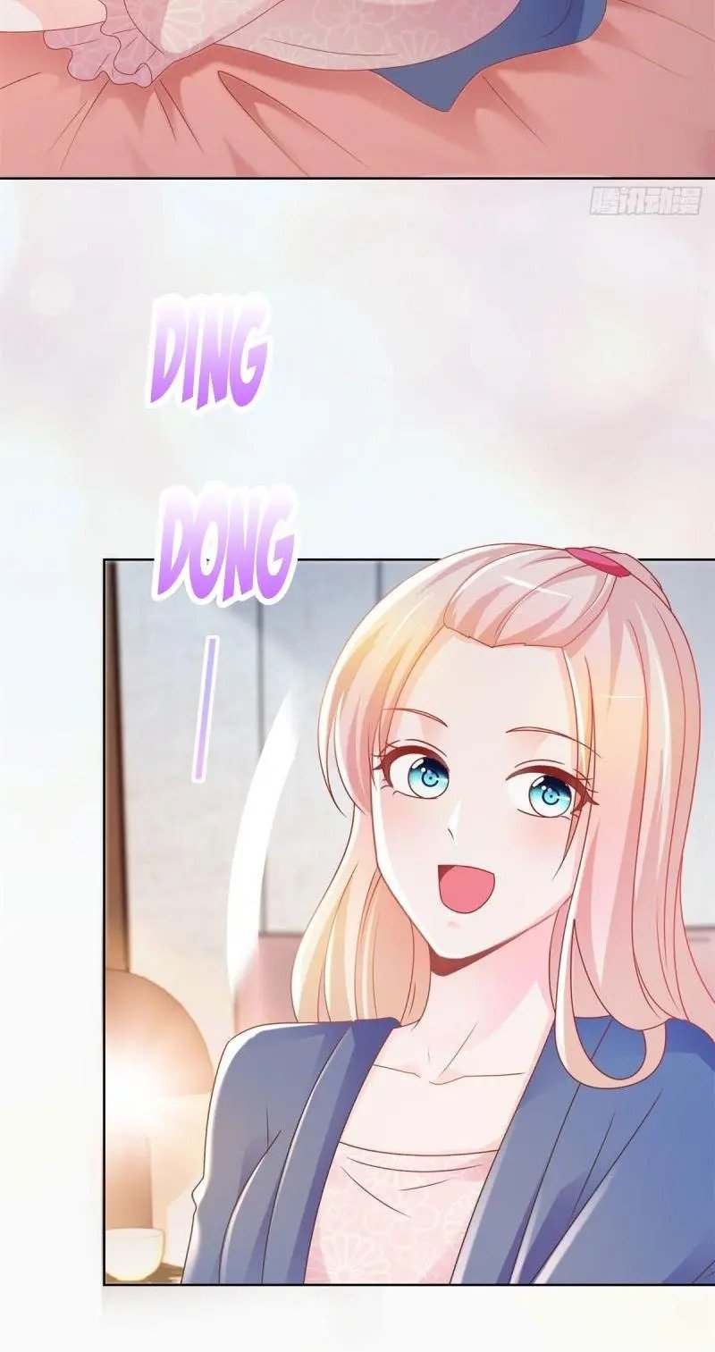 Page 18 of Chapter 205