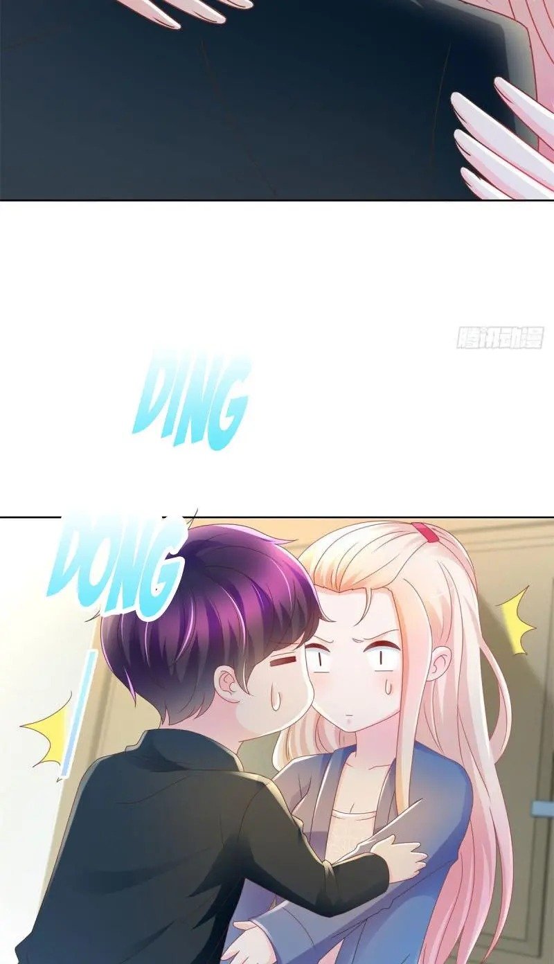 Page 24 of Chapter 205