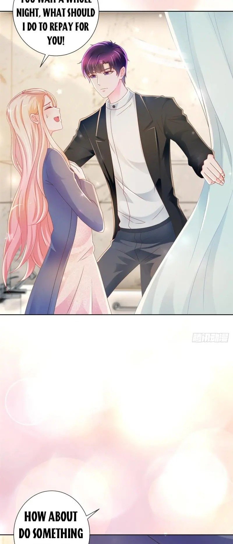 Page 4 of Chapter 207