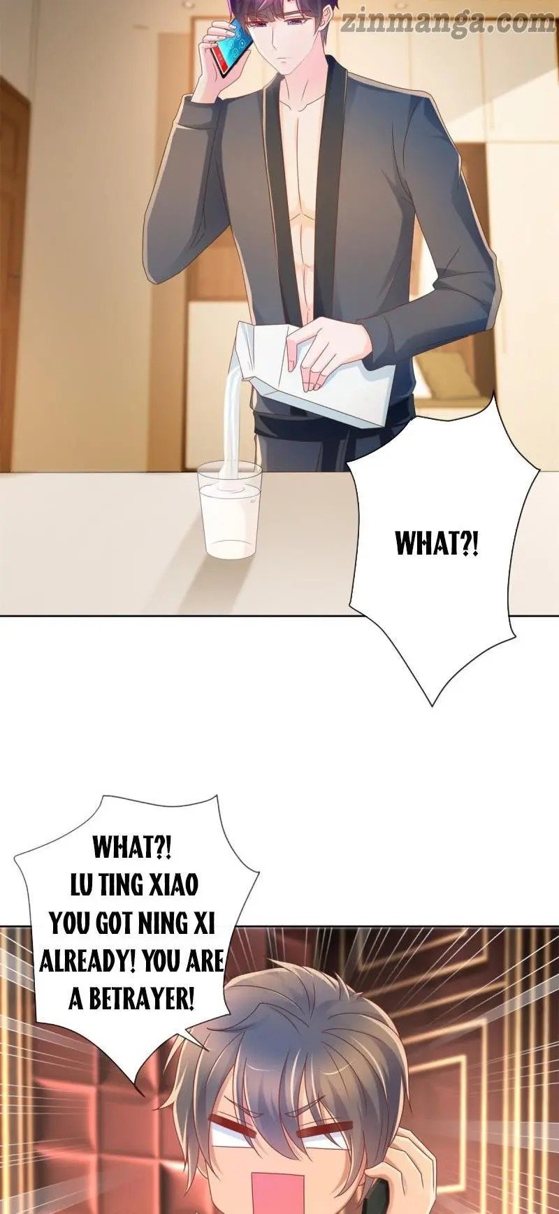 Page 16 of Chapter 207