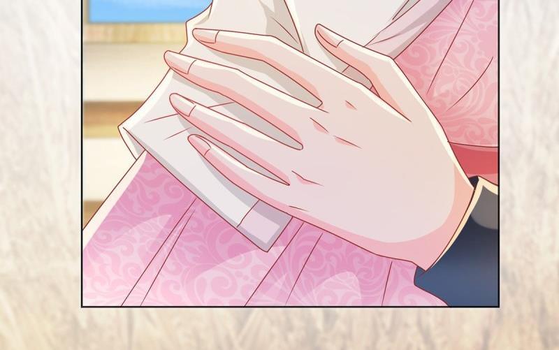 Page 53 of Chapter 208