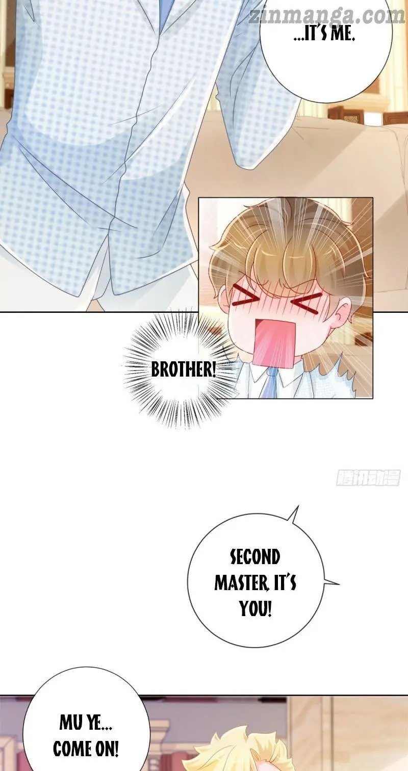 Page 17 of Chapter 220