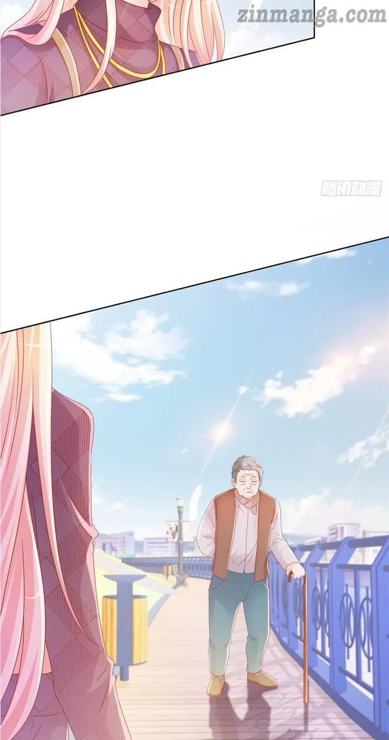 Page 17 of Chapter 229