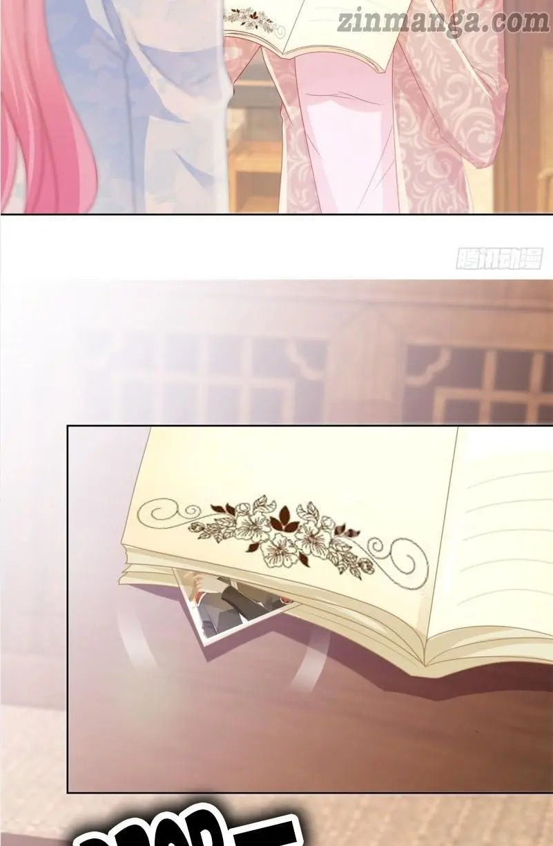 Page 19 of Chapter 230