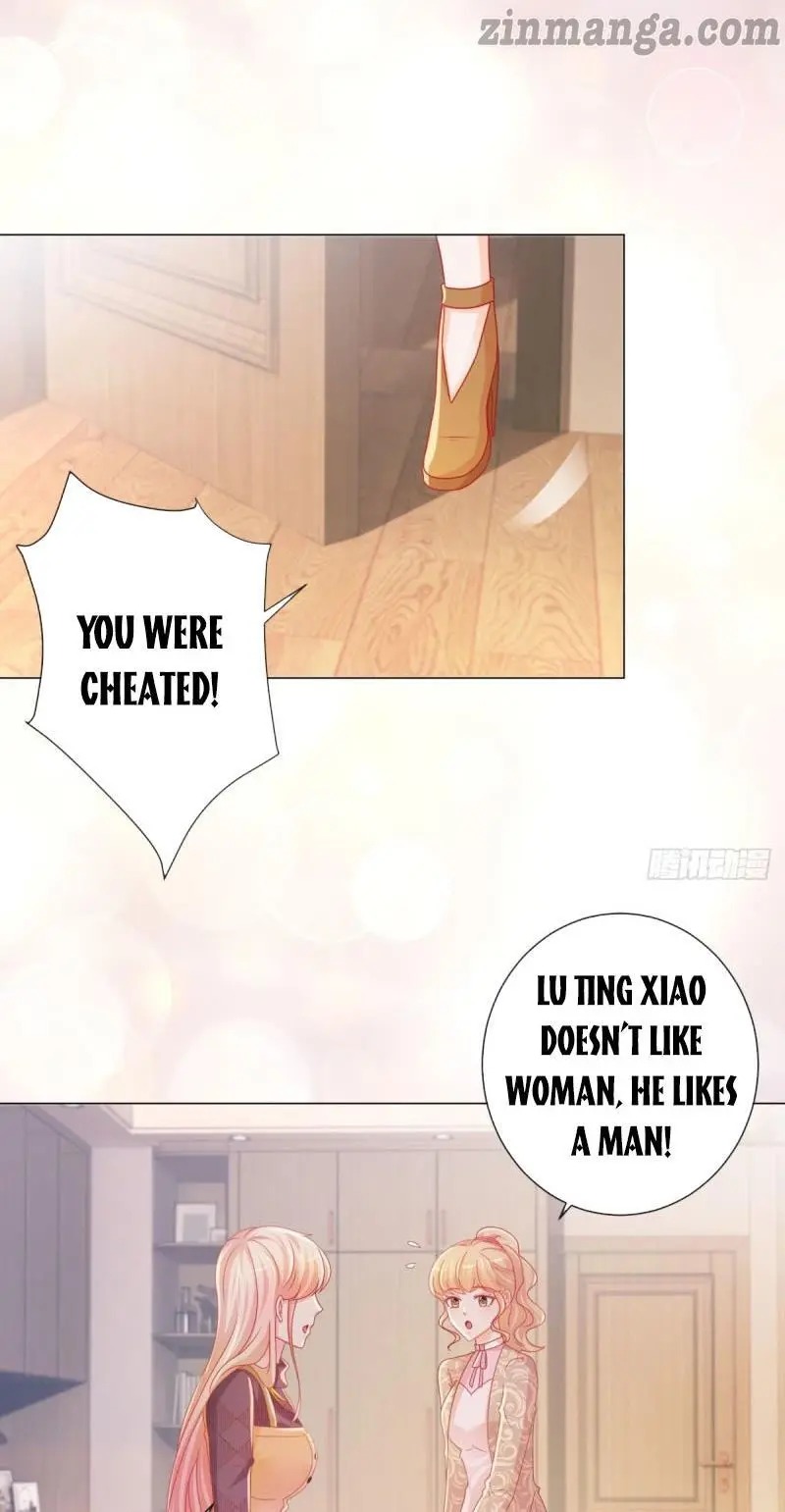 Page 15 of Chapter 231