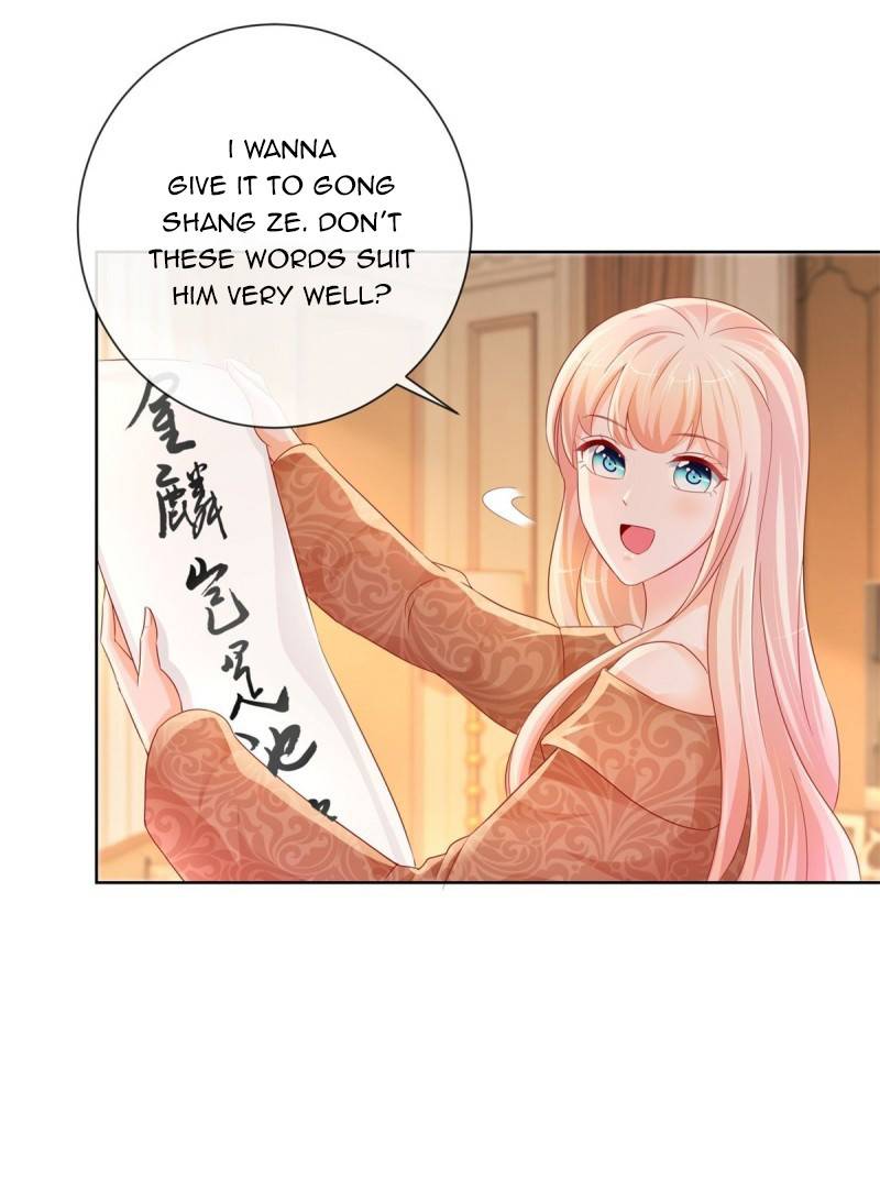 Page 12 of Chapter 253