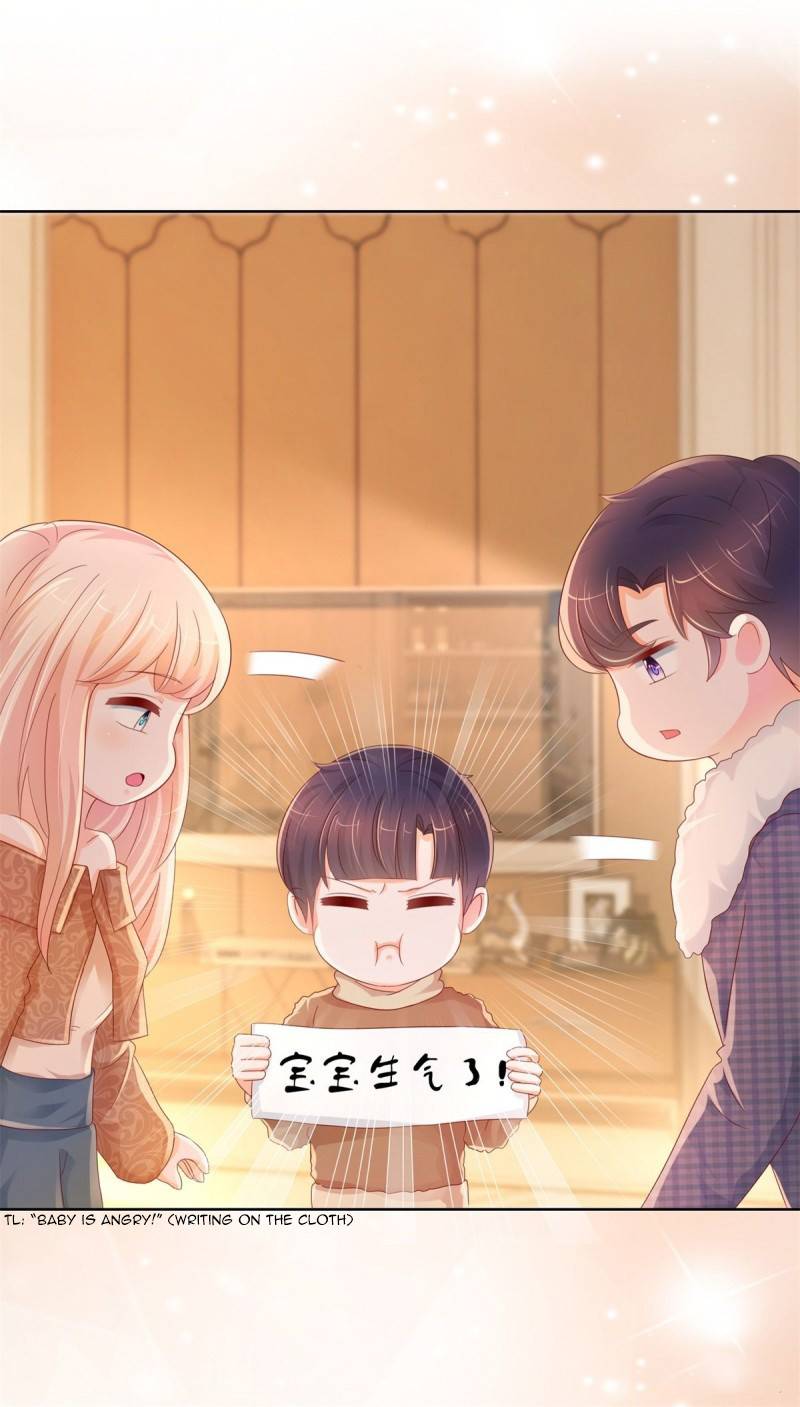 Page 17 of Chapter 253