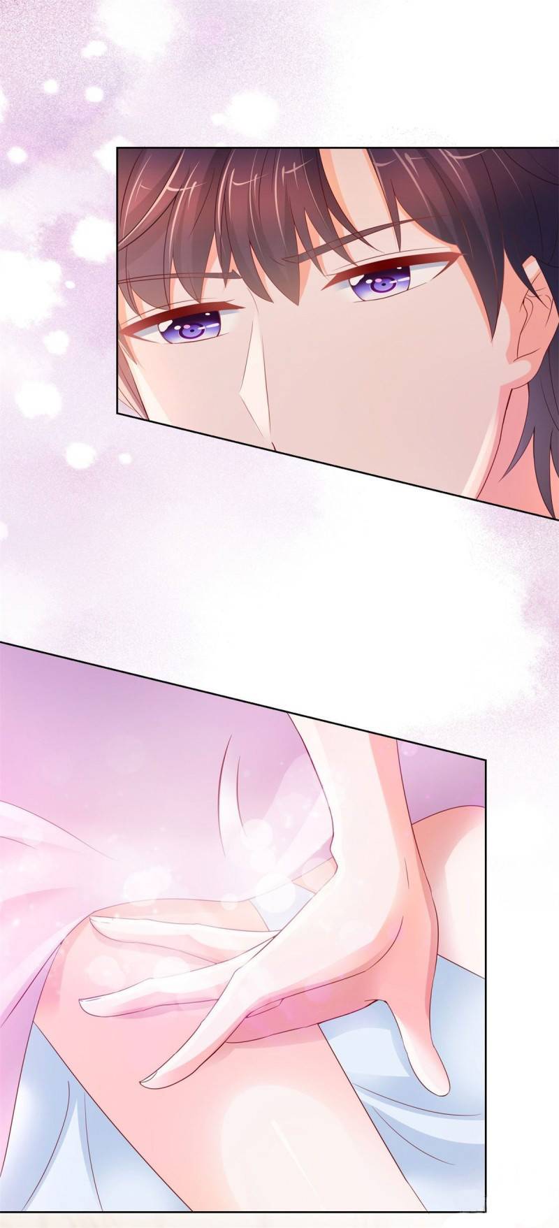 Page 25 of Chapter 253