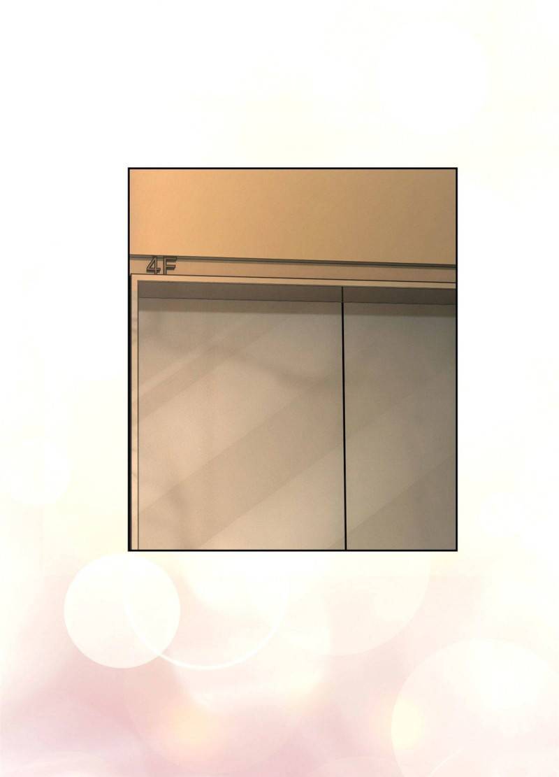 Page 9 of Chapter 254
