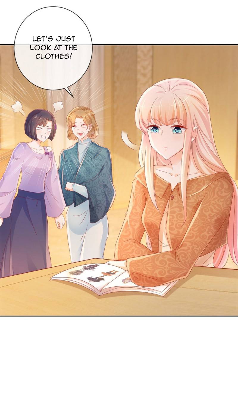 Page 19 of Chapter 254