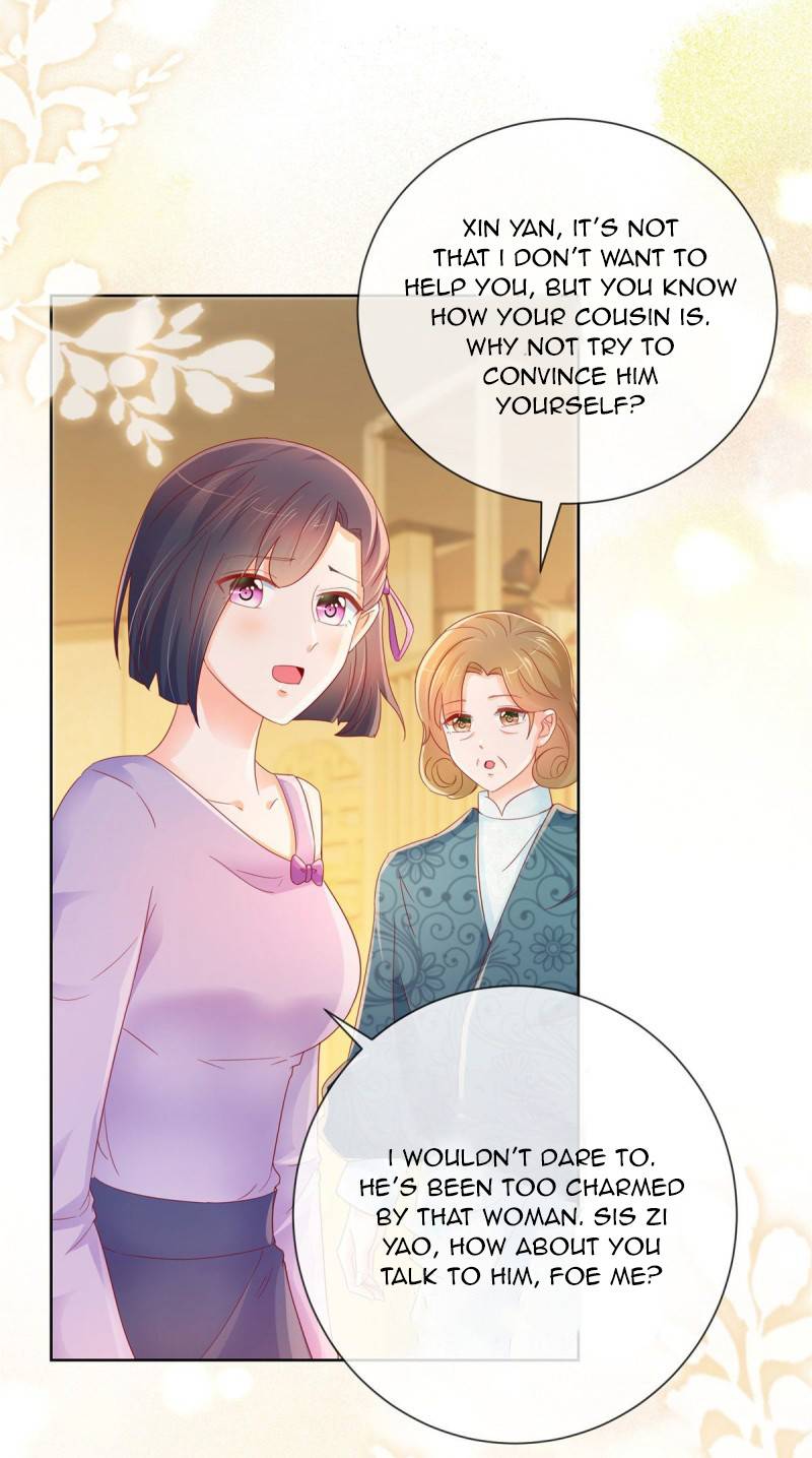 Page 21 of Chapter 254