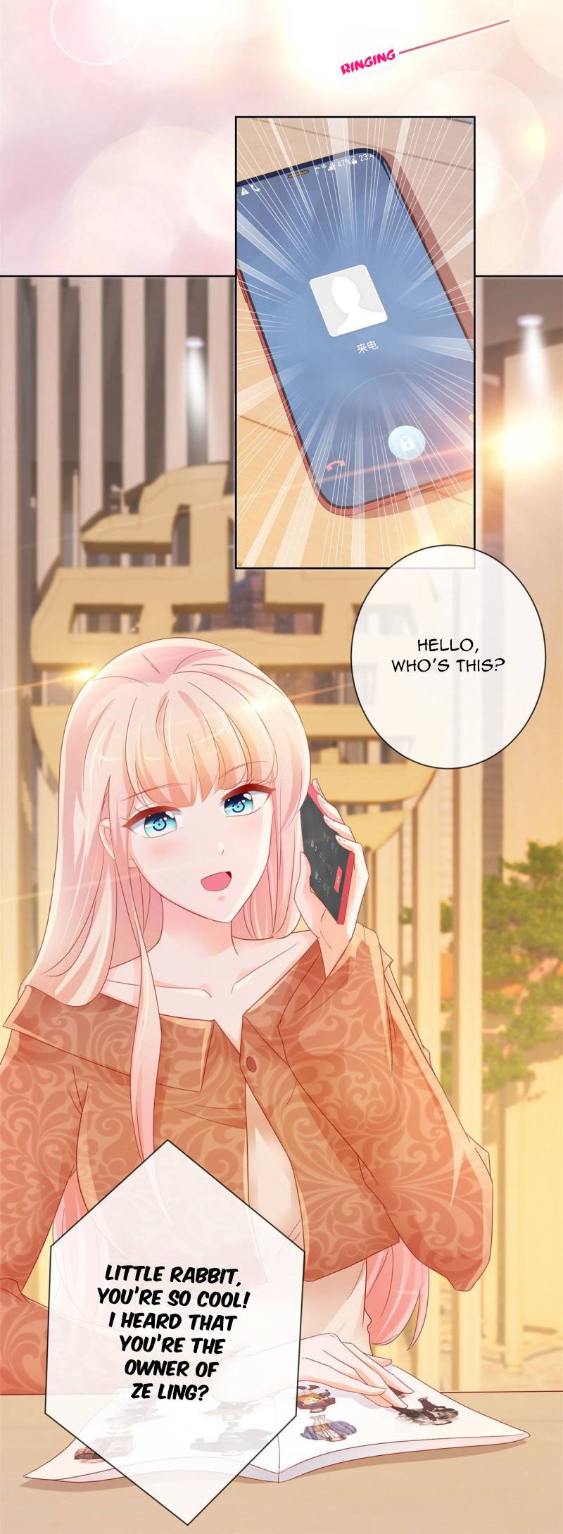 Page 24 of Chapter 254