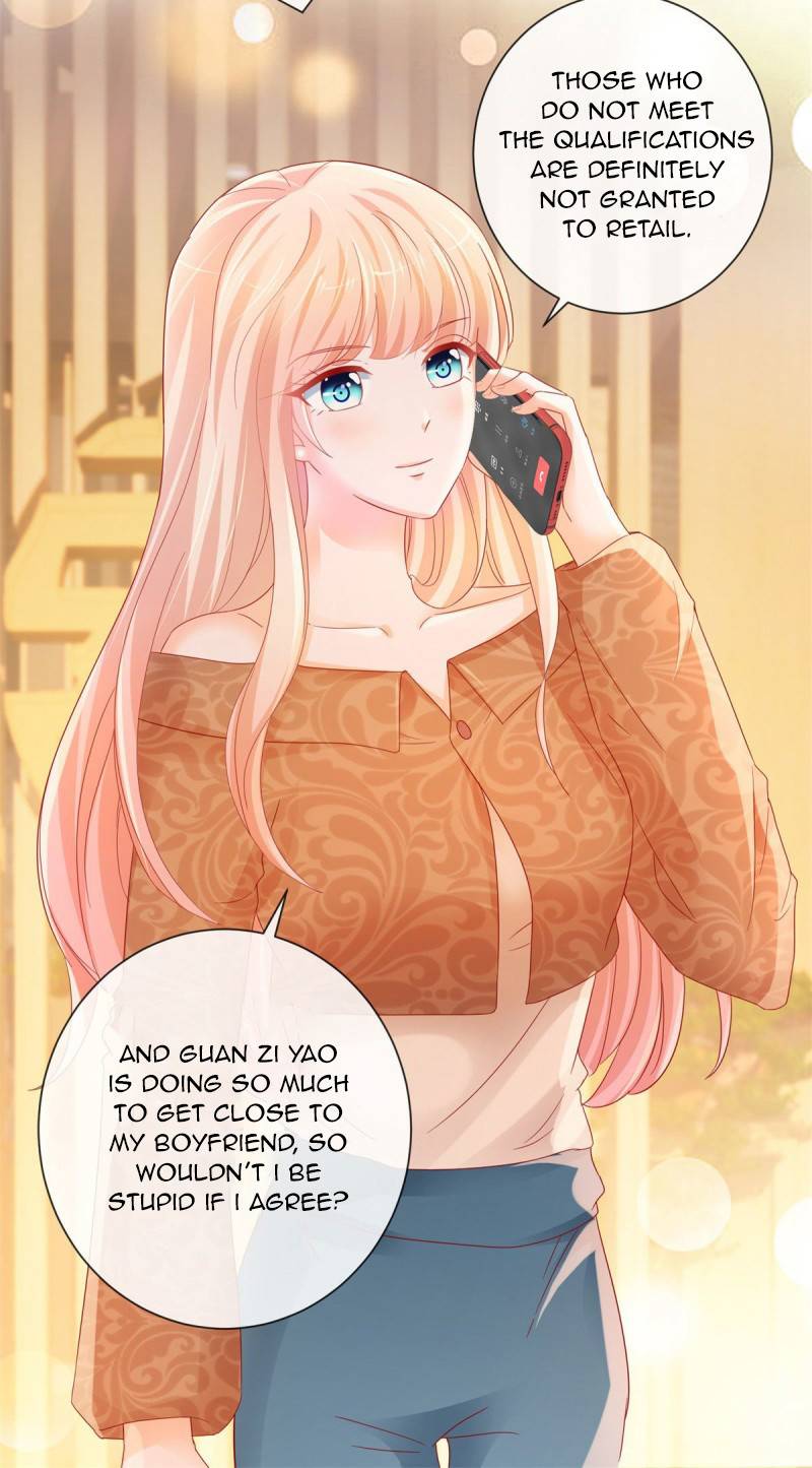 Page 27 of Chapter 254