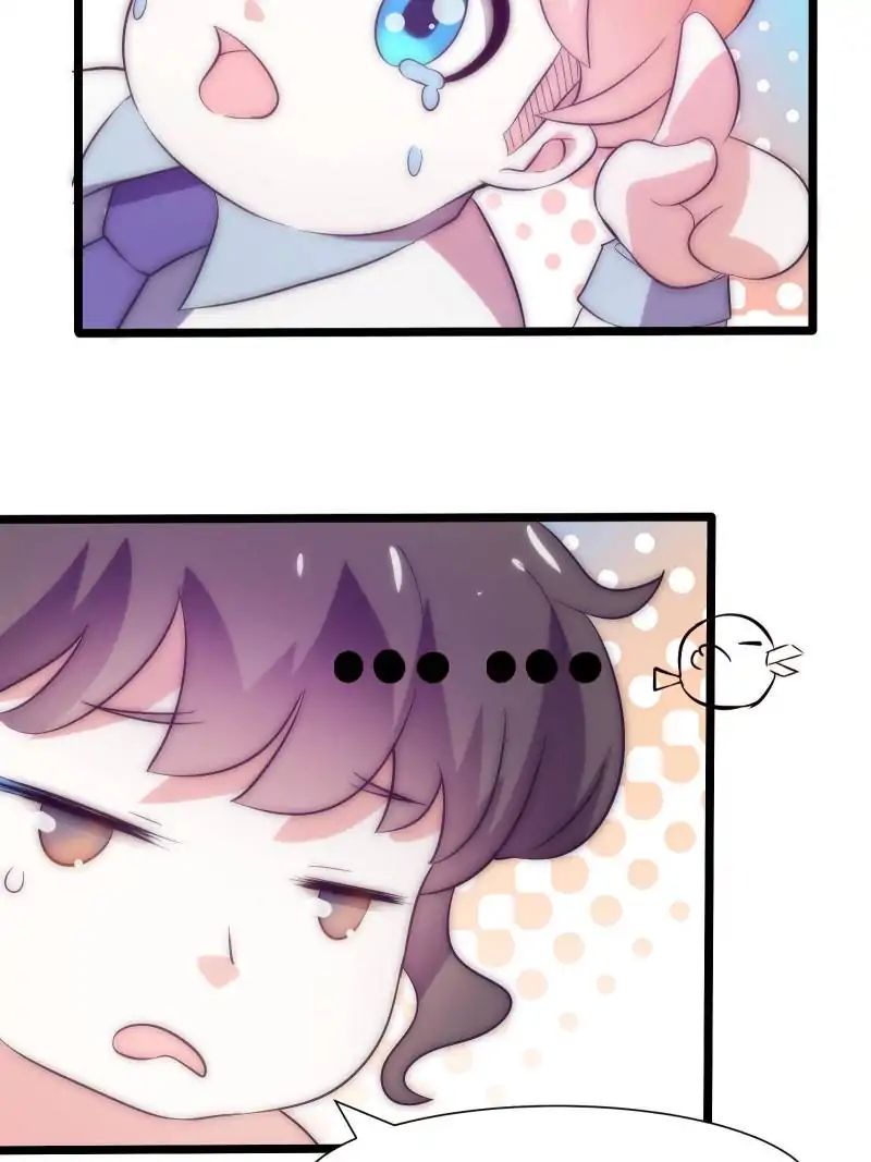 Page 12 of Chapter 26