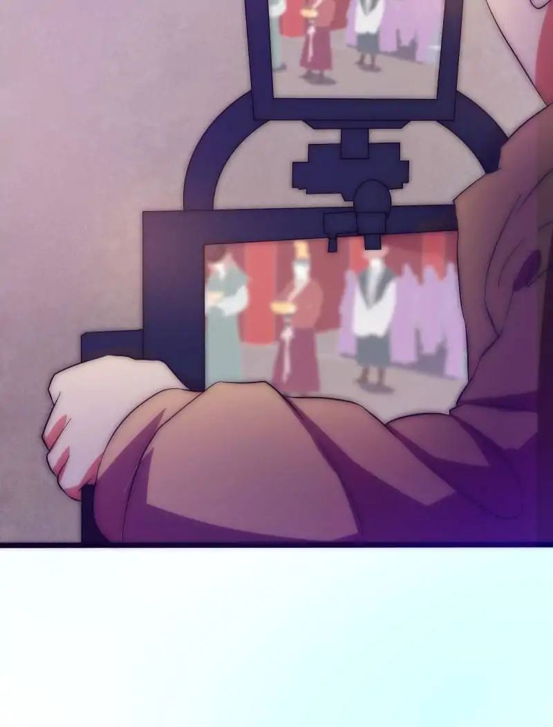 Page 37 of Chapter 27