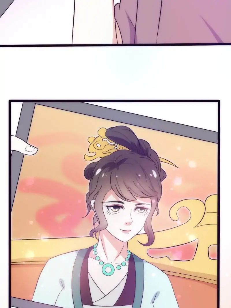Page 47 of Chapter 27