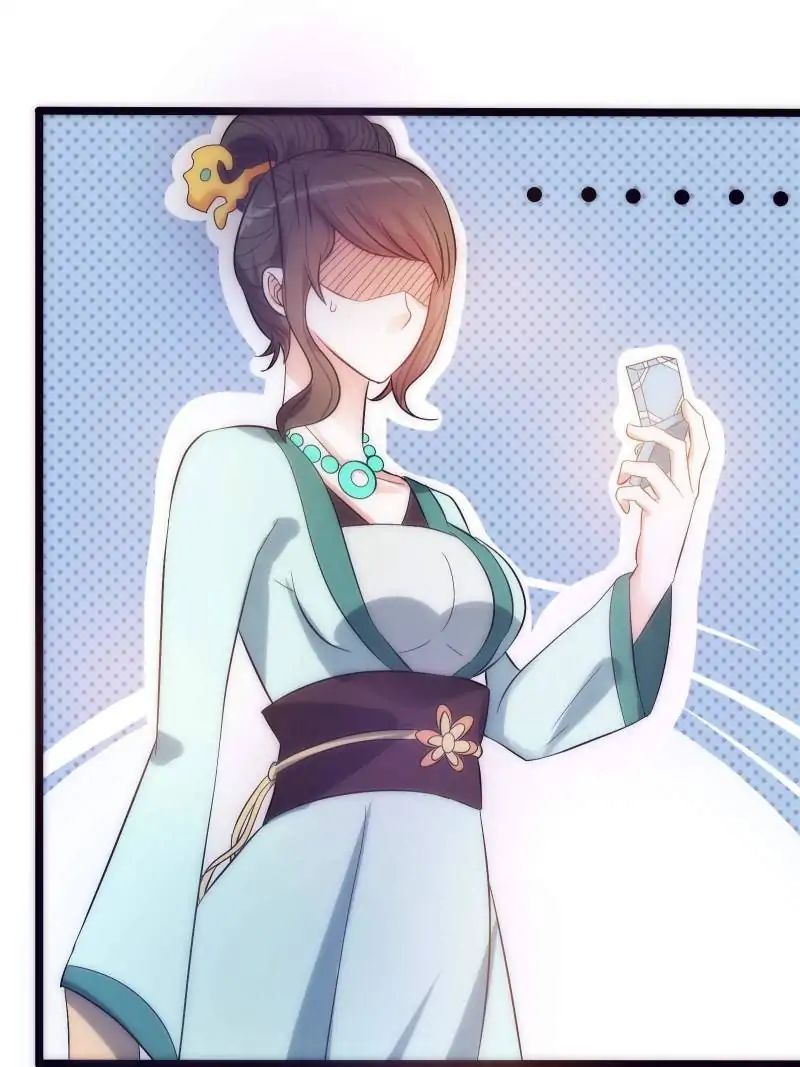 Page 22 of Chapter 28