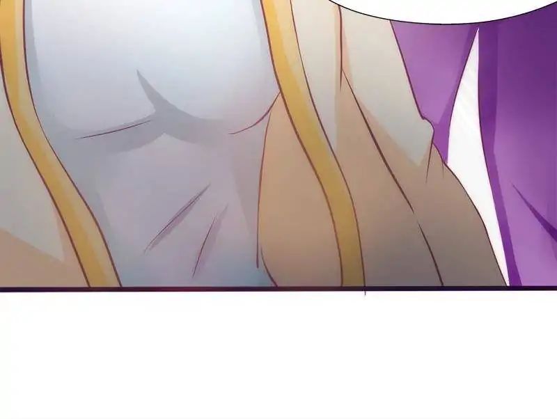 Page 47 of Chapter 29