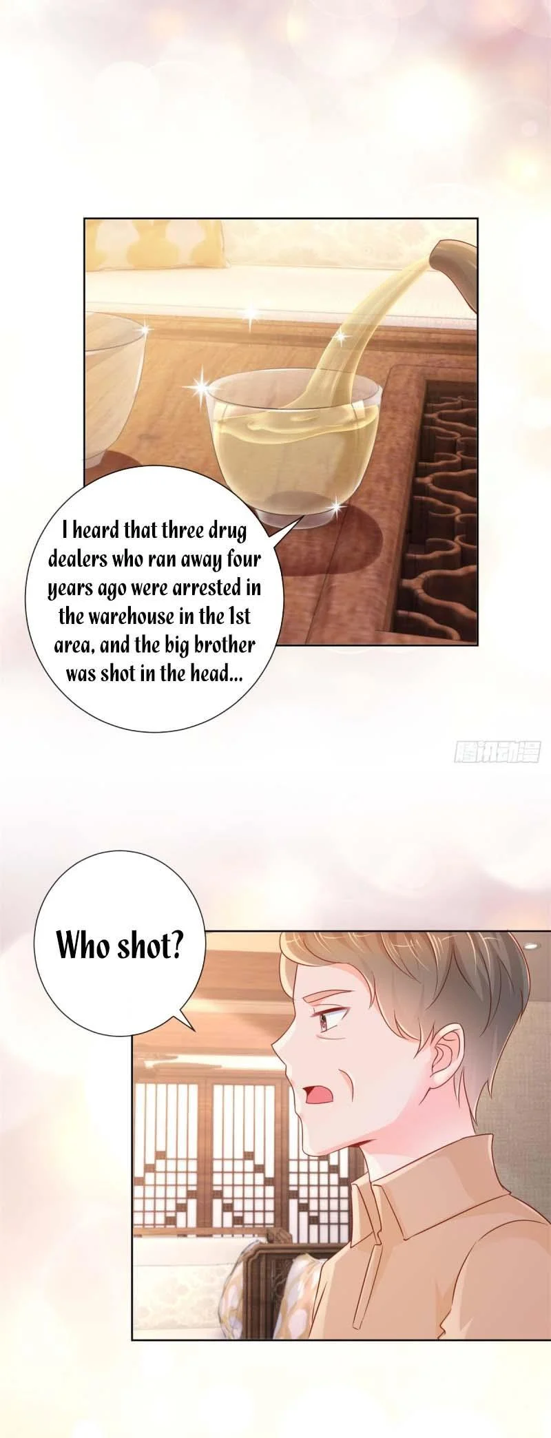 Page 7 of Chapter 293