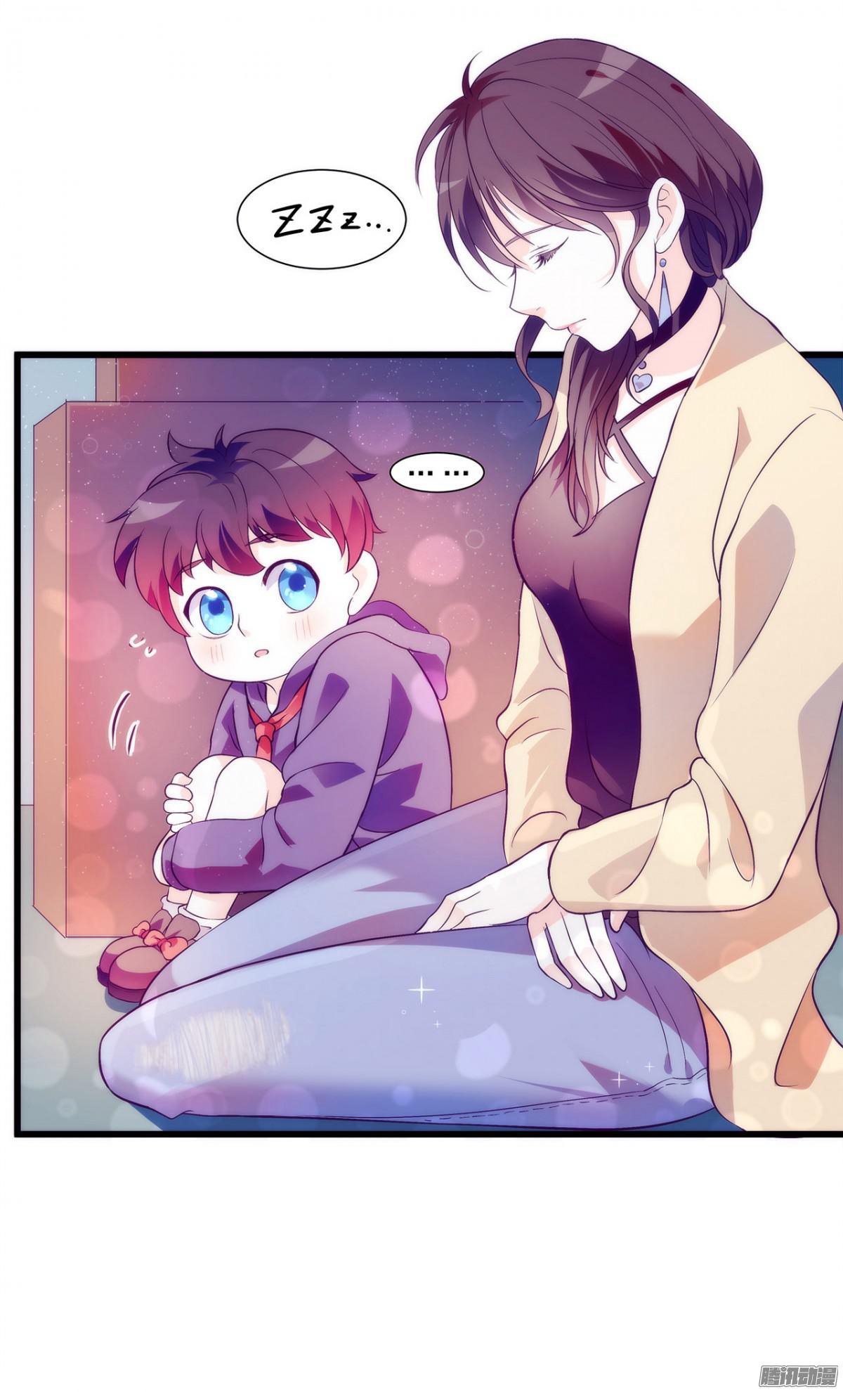 Page 3 of Chapter 3